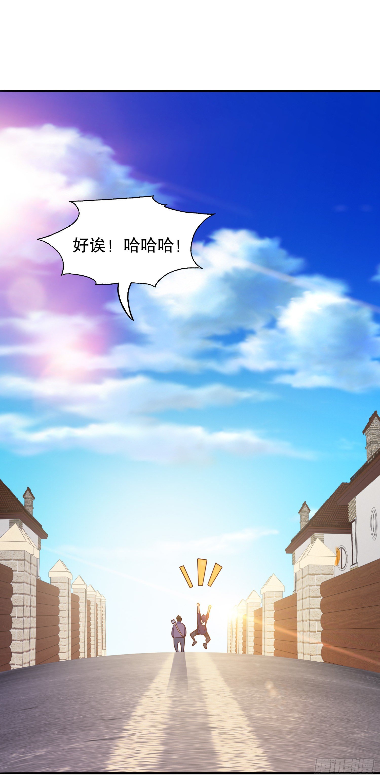 第14话 林缺的一家四口39