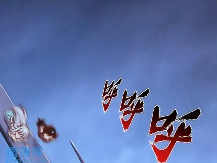第175话 迷你的玩具世界49