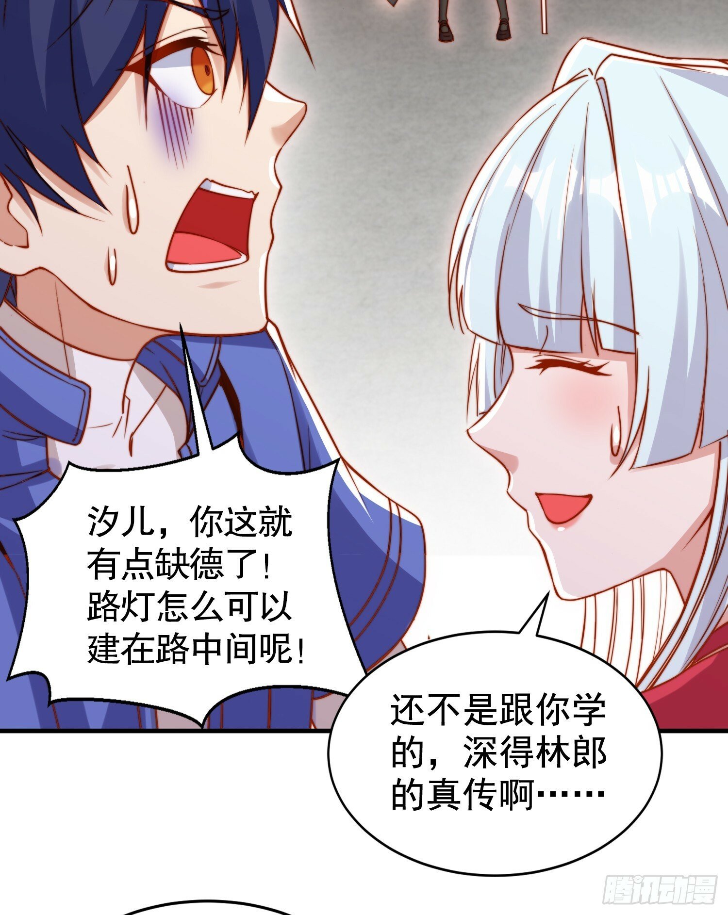 第136话 童话人物变成鬼怪？38