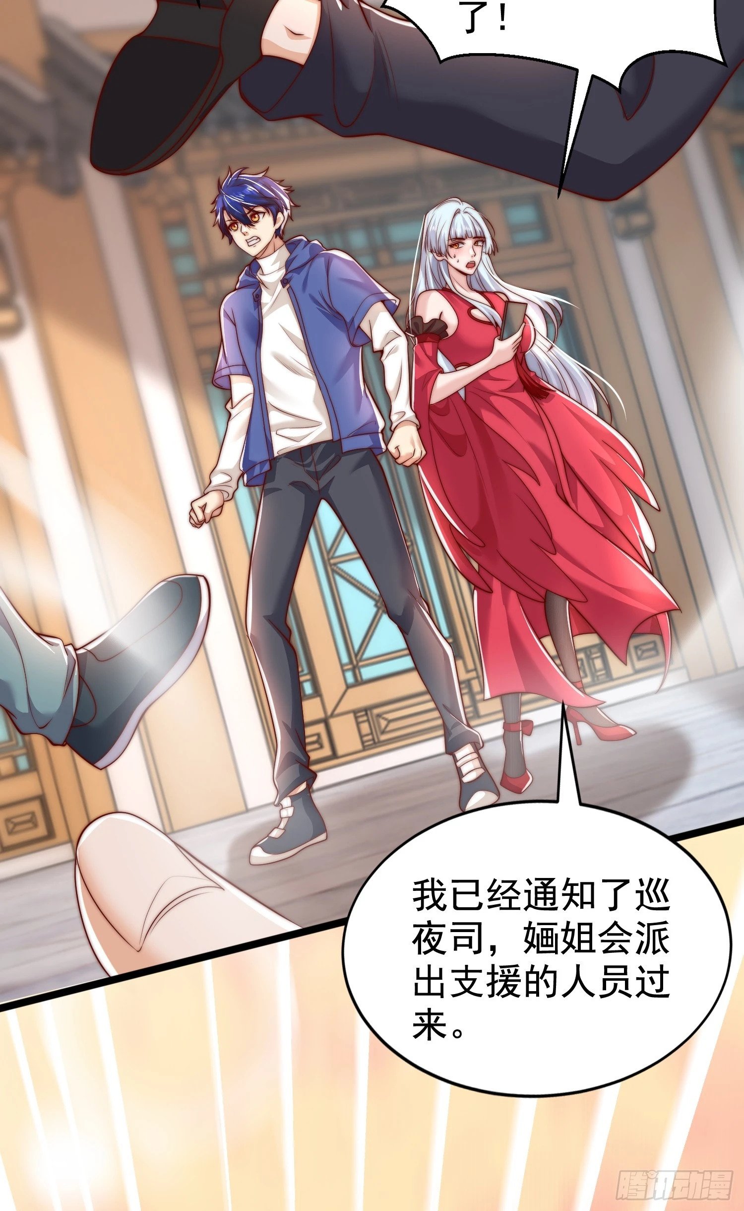 第139话 用烧烤征服反派！48