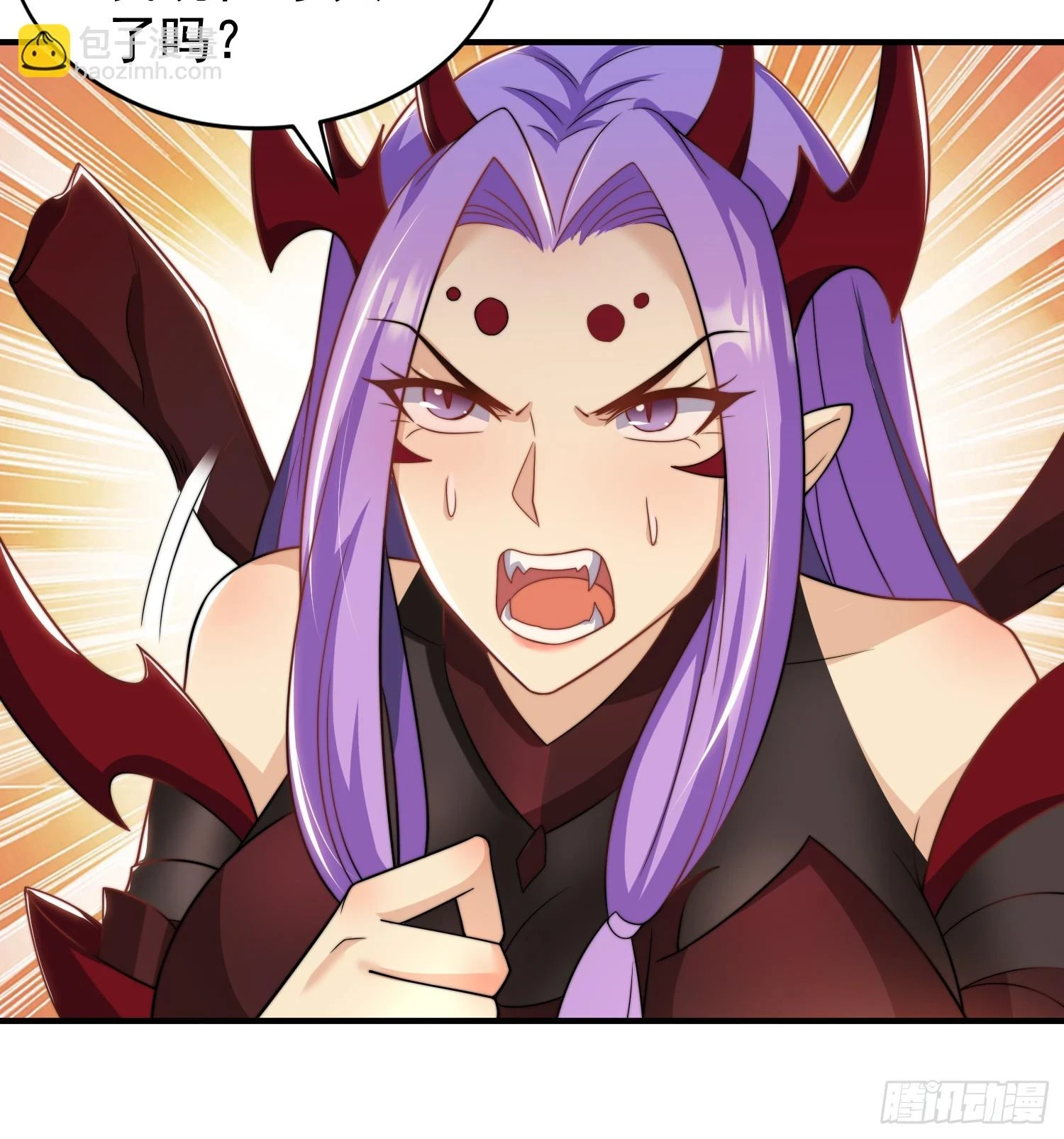 第120话 第三异能：盘古！59