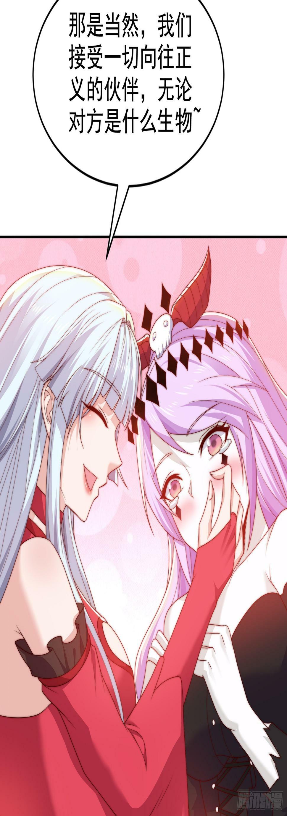 第125话 僵尸歌姬VS林缺61