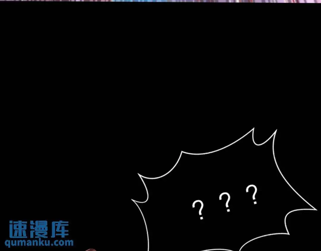 第173话 核弹毁灭永夜城152