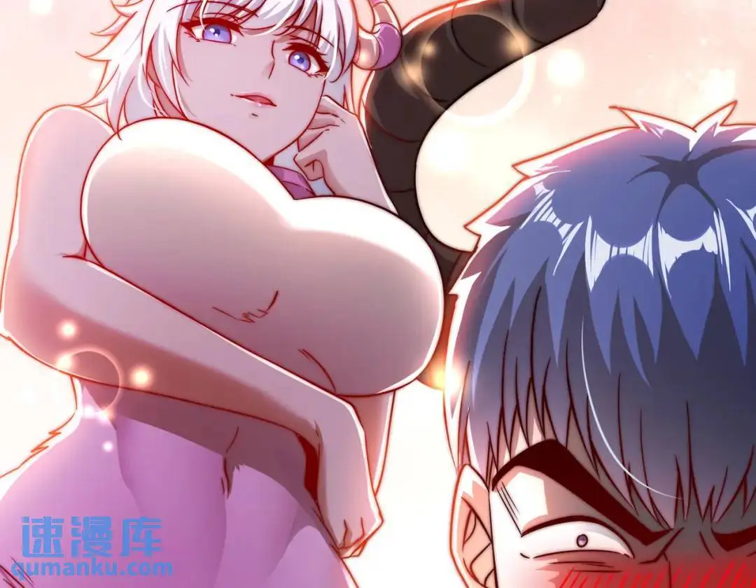 第177话 黑牛当面绿了情敌？21