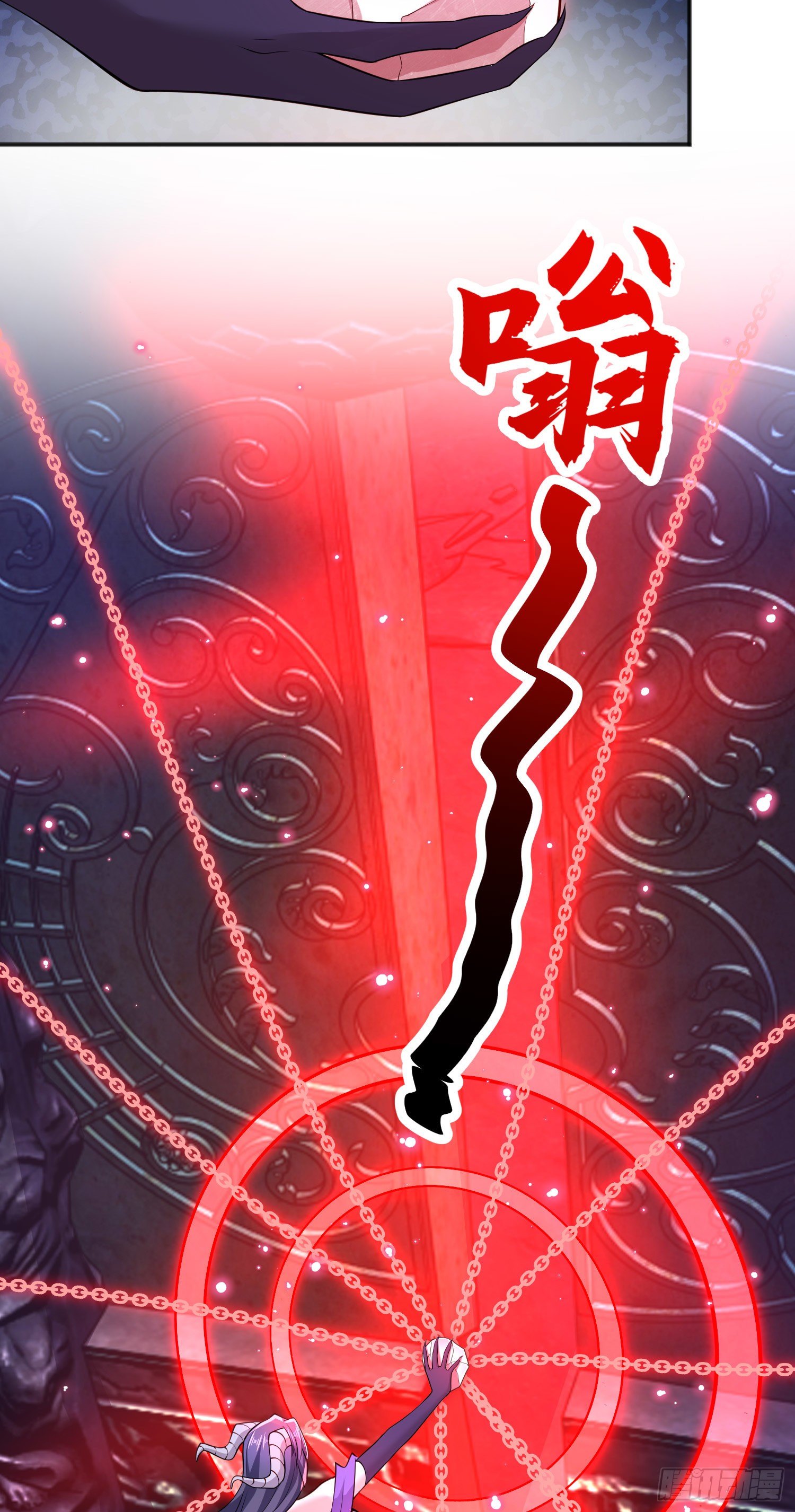 第24话 血夜鬼王出世31