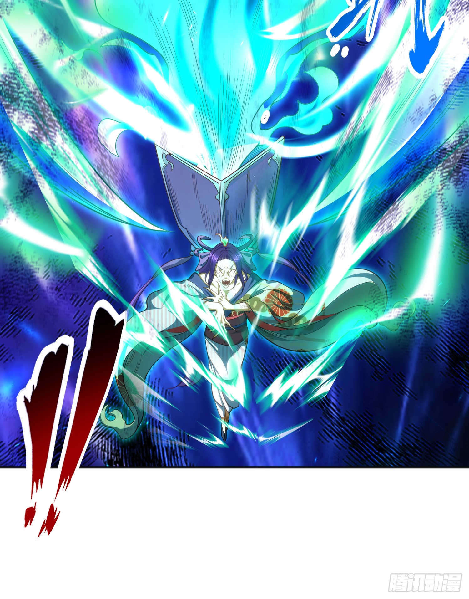 第105话 我召唤了筋斗云！71