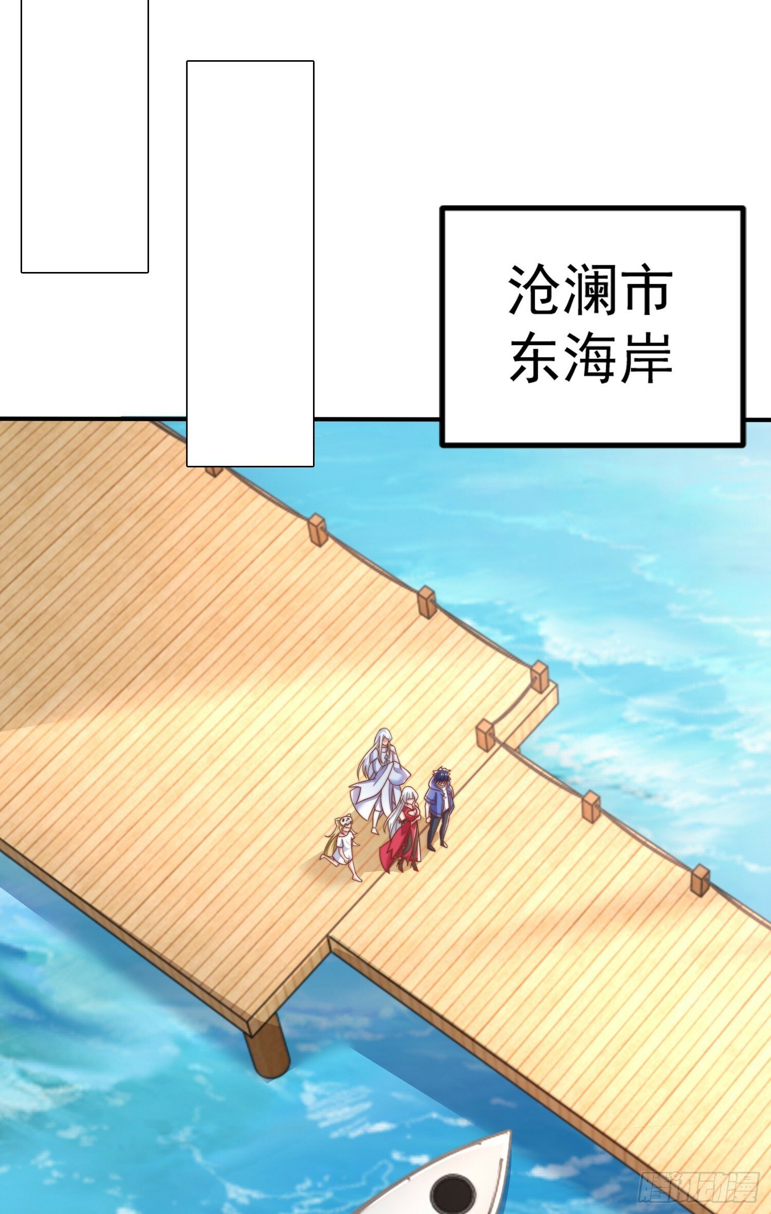 第151话 归墟胜利！重返大夏47