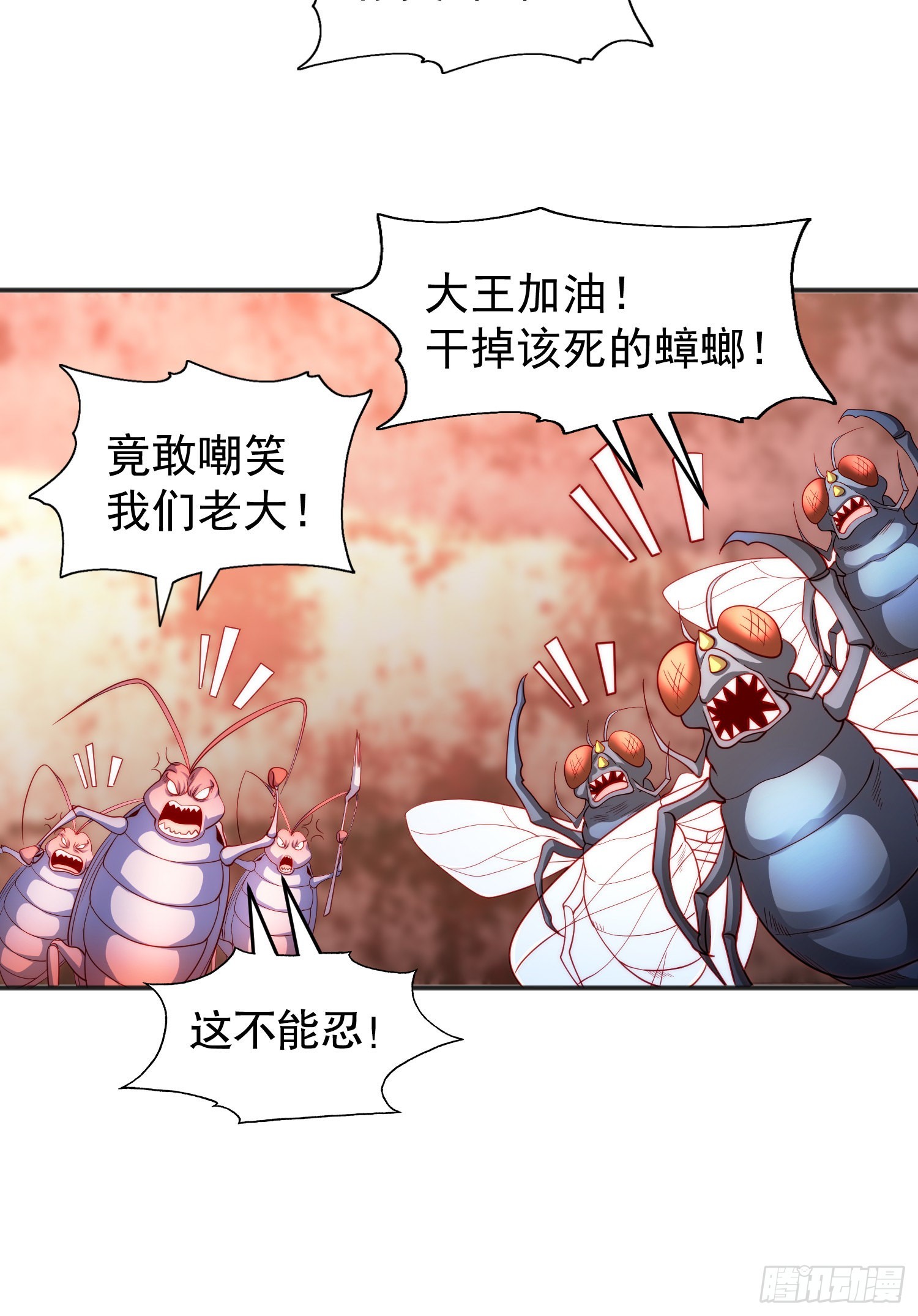 第63话青云市大战！13