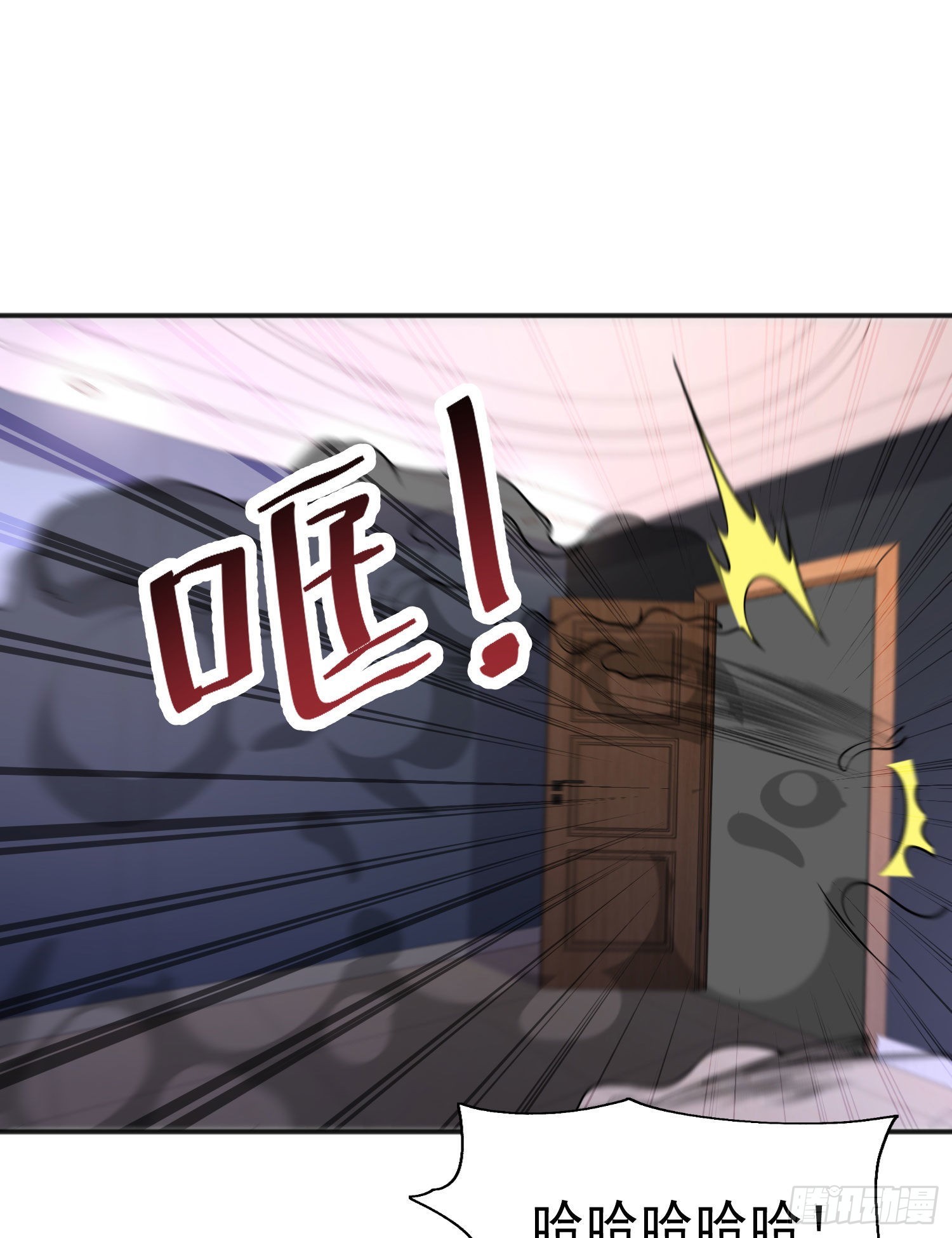 第53话 林缺的折磨游戏♂1