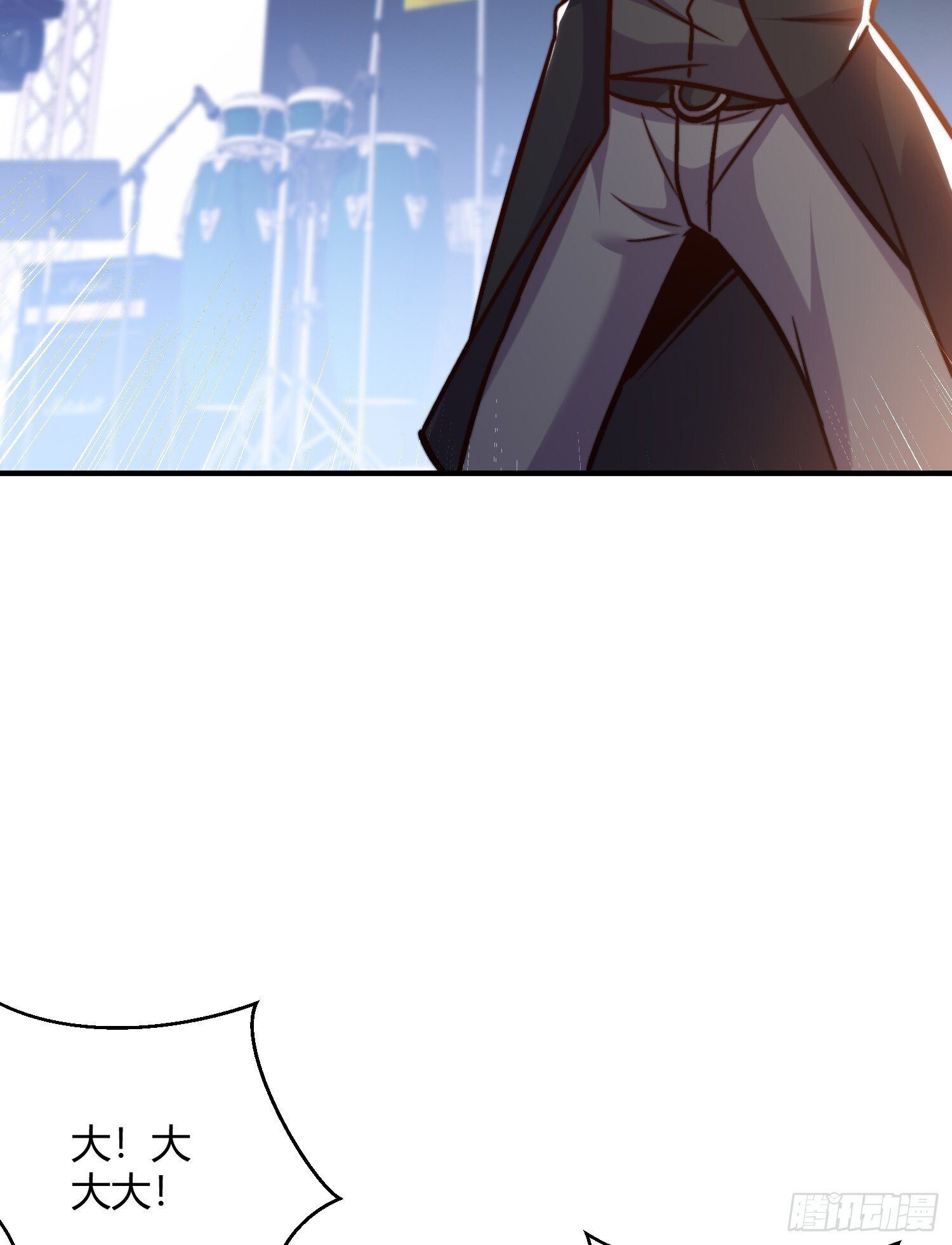 第163话 毁了鸭枪王演唱会19