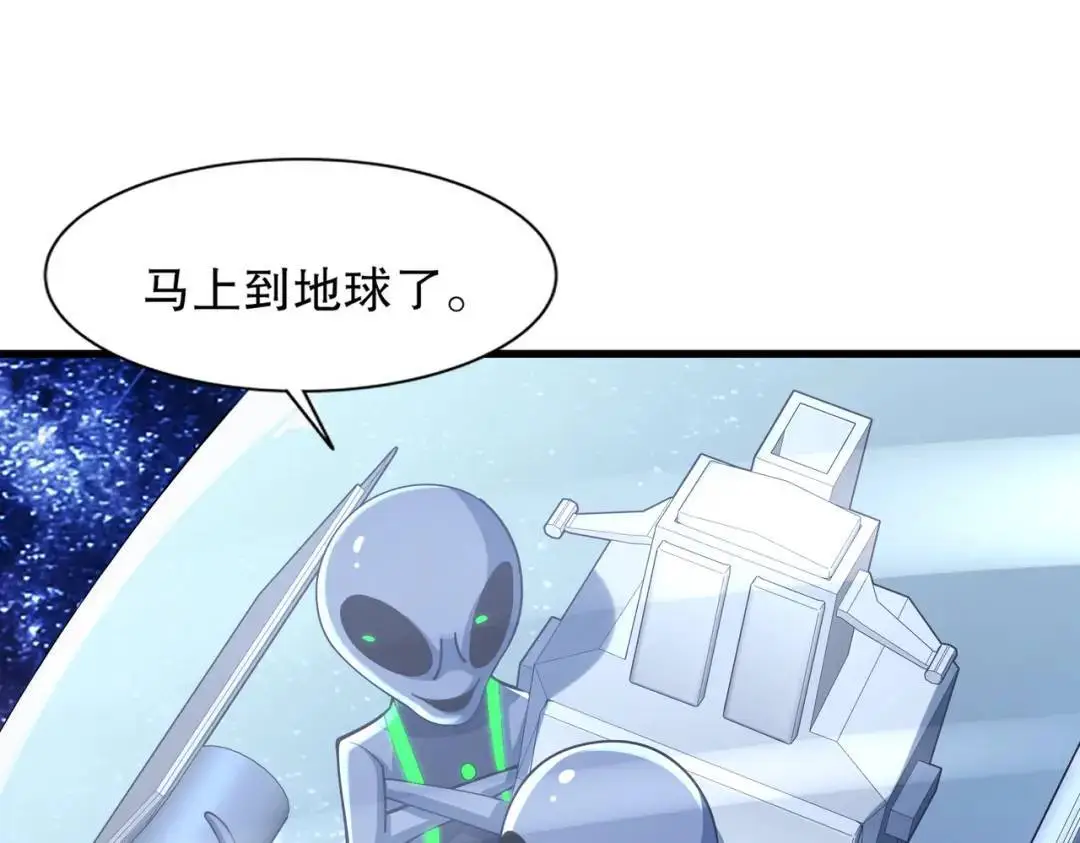 第181话 对西国发起总攻！58