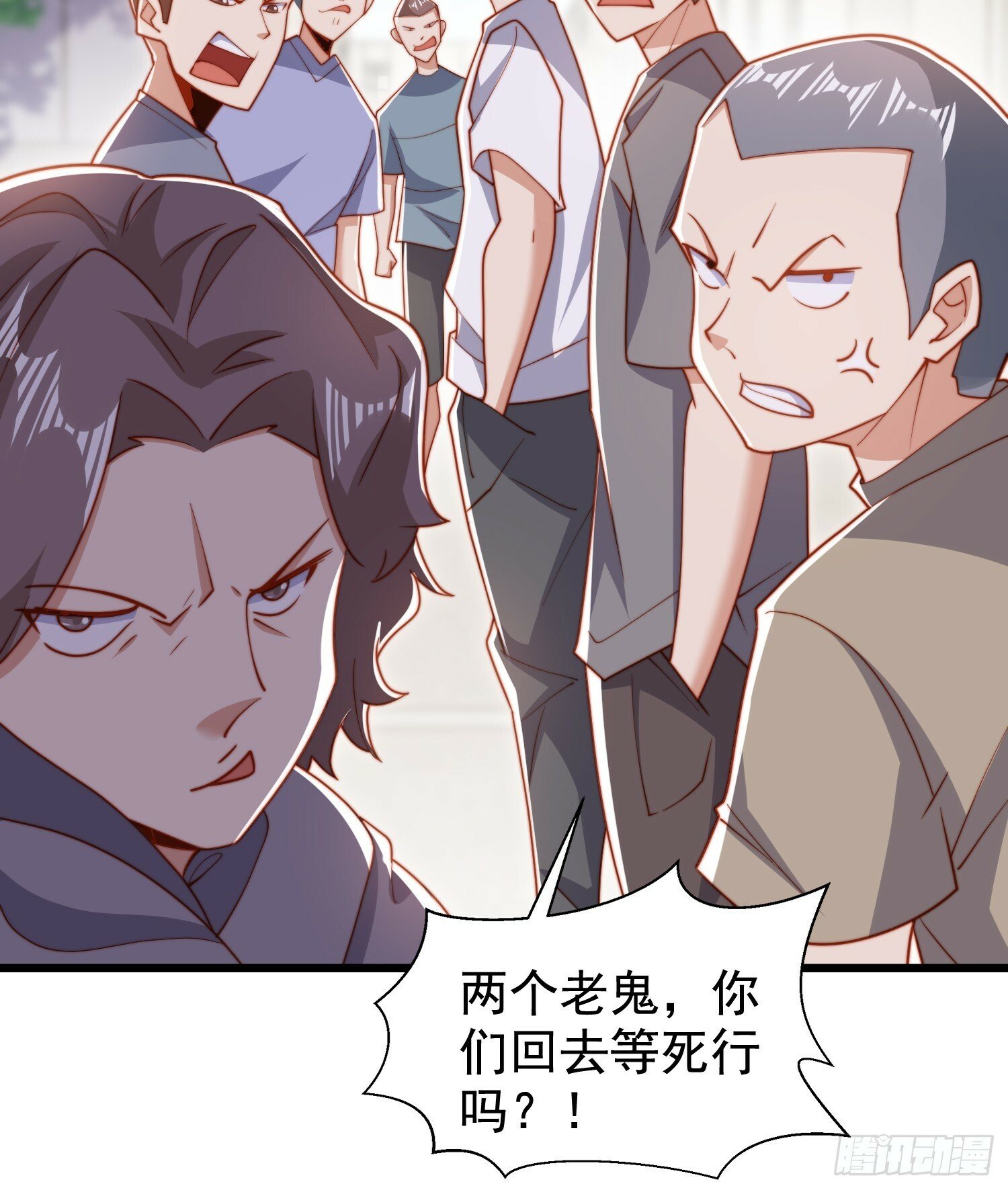 第138话 越狱的恐龙异能者46