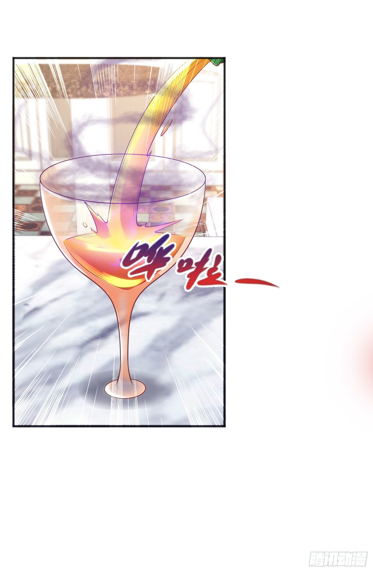 第91话 我骗女鬼喝毒酒30