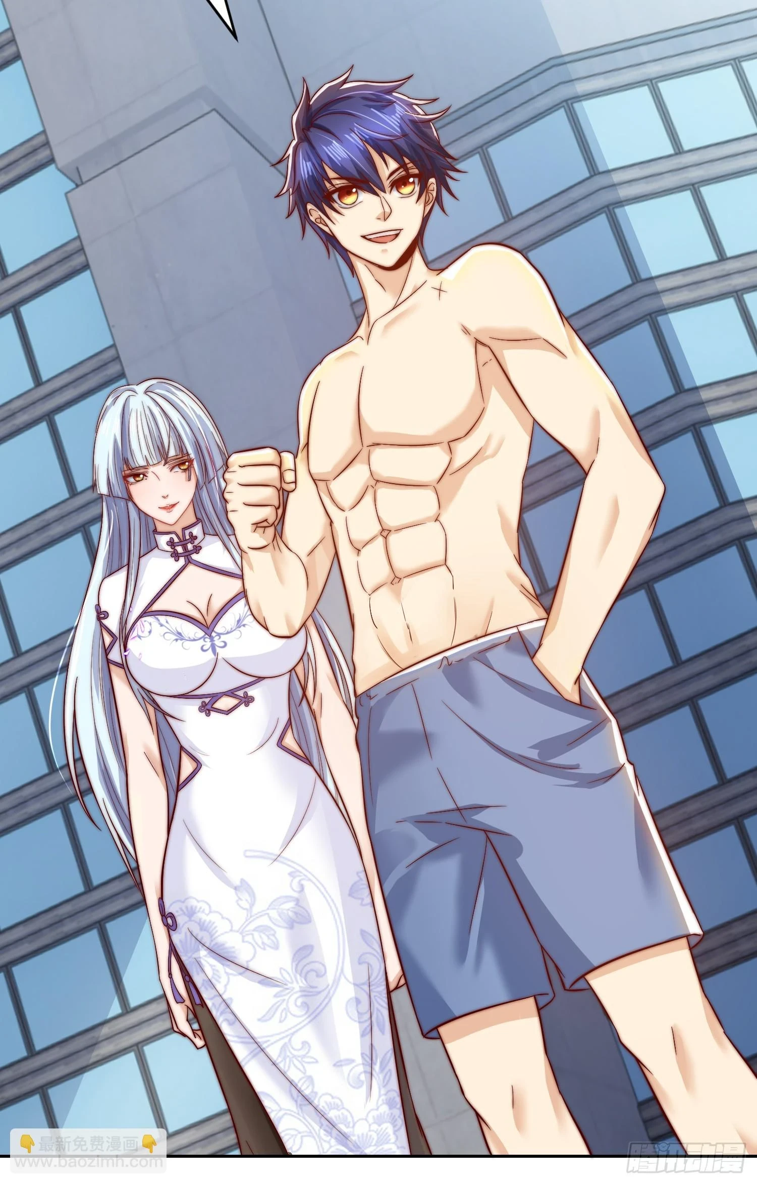 第119话 蜘蛛女王新妇罗！41