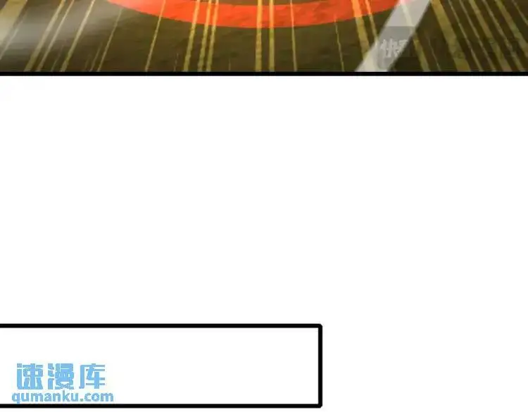 第171话 游戏里的美女PK122