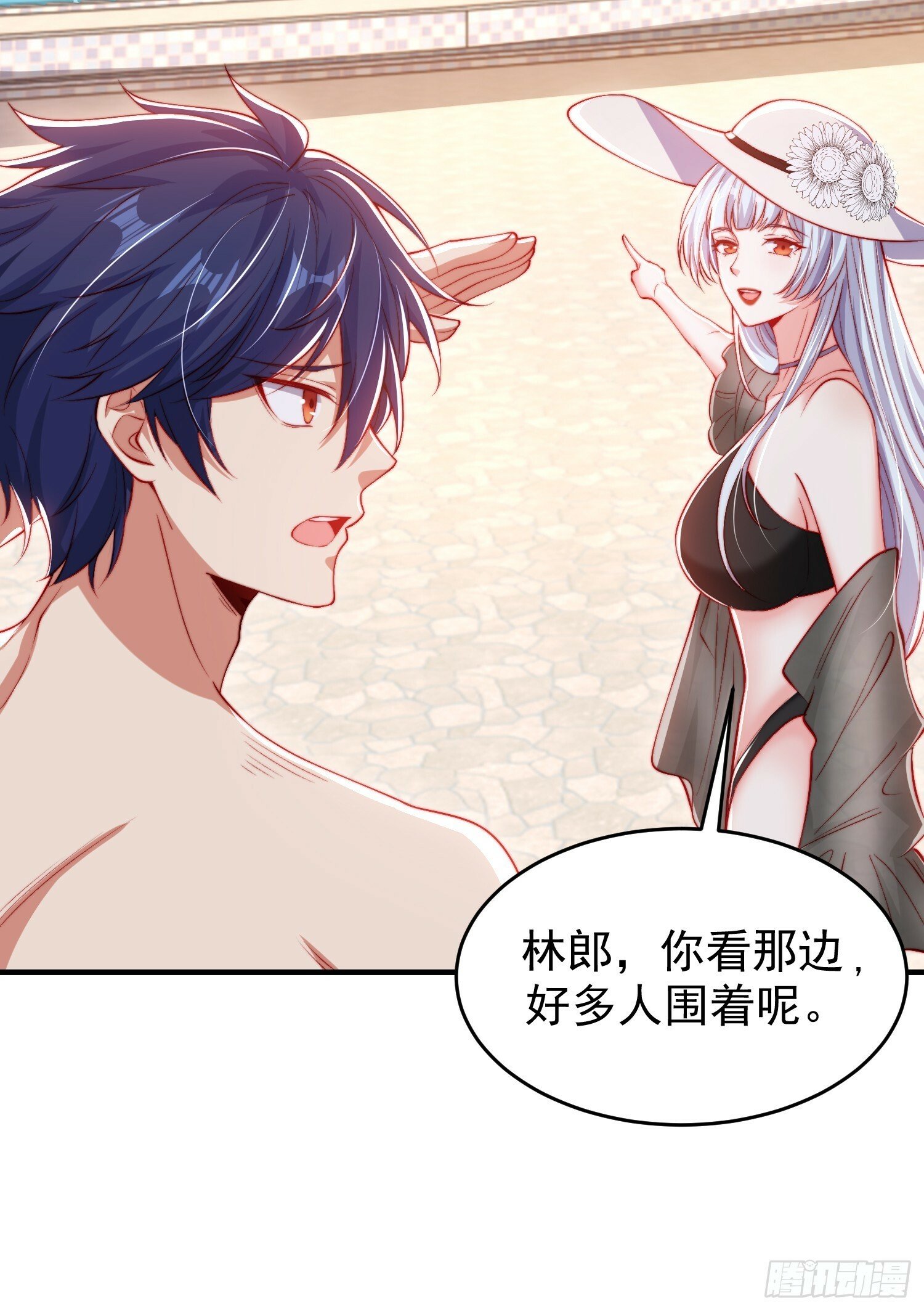 第152话 红叶的独宠之夜53