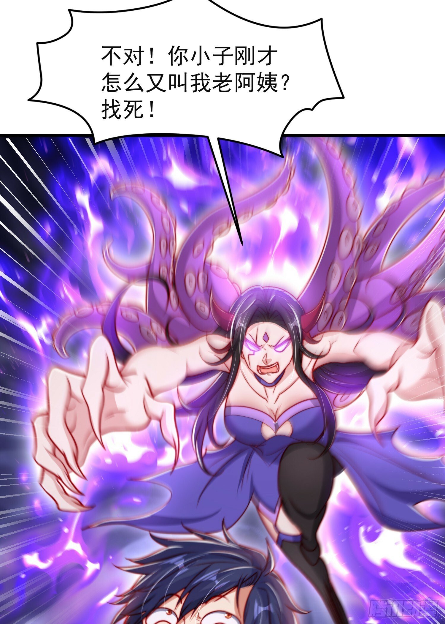 第150话 和愚者老阿姨打牌28