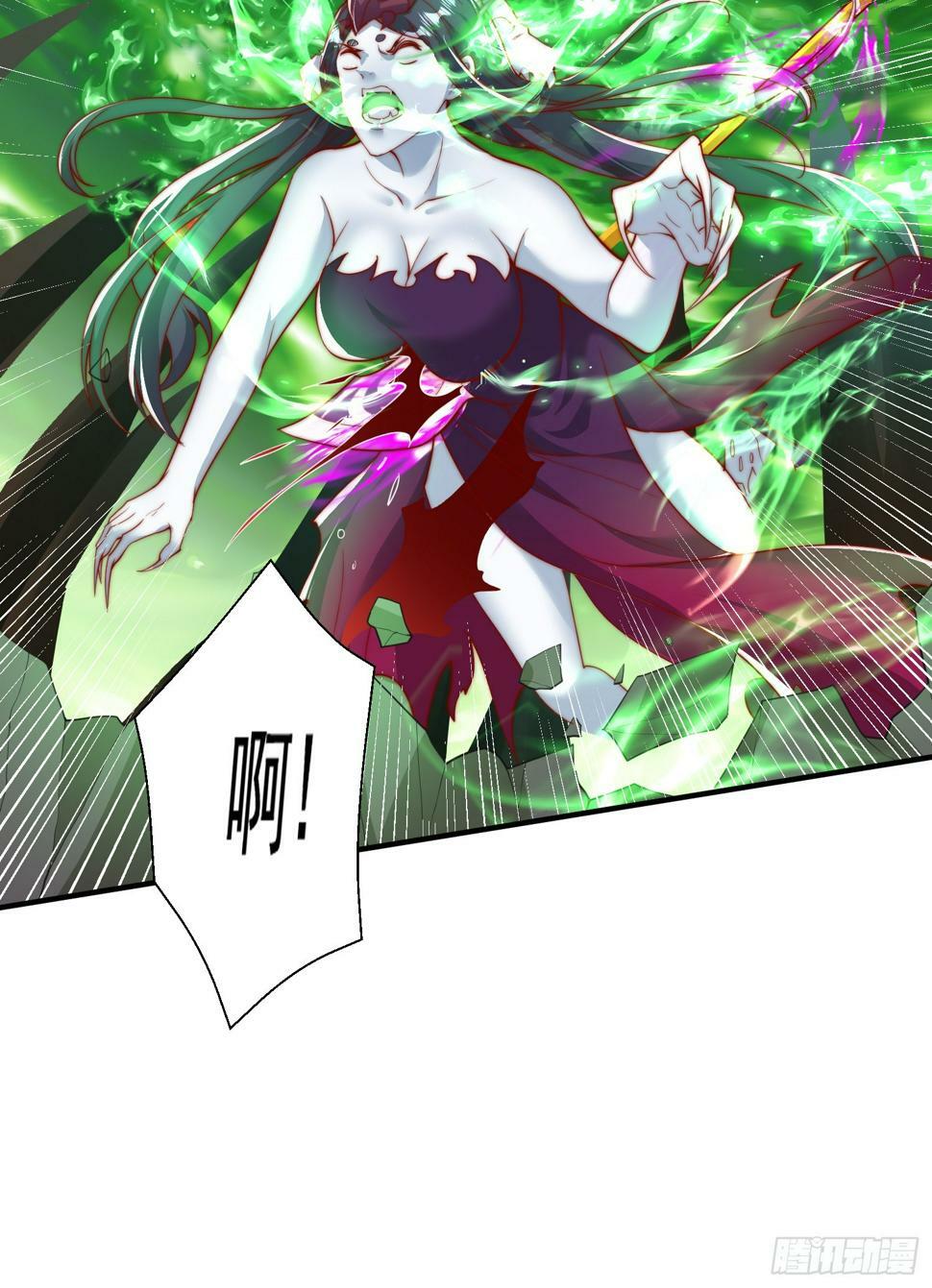 第129话 守护灵斩杀旱魃！42