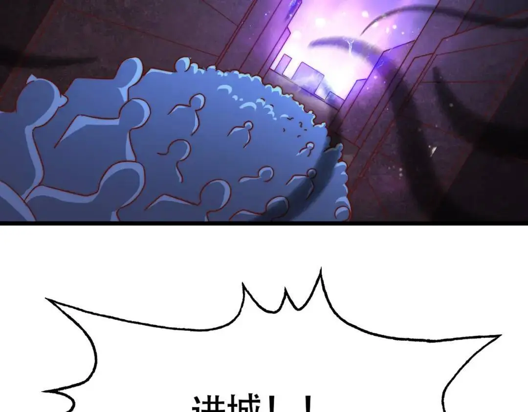 第179话 林汐带队闯蛇窝63