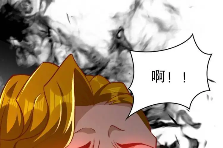 第175话 迷你的玩具世界10