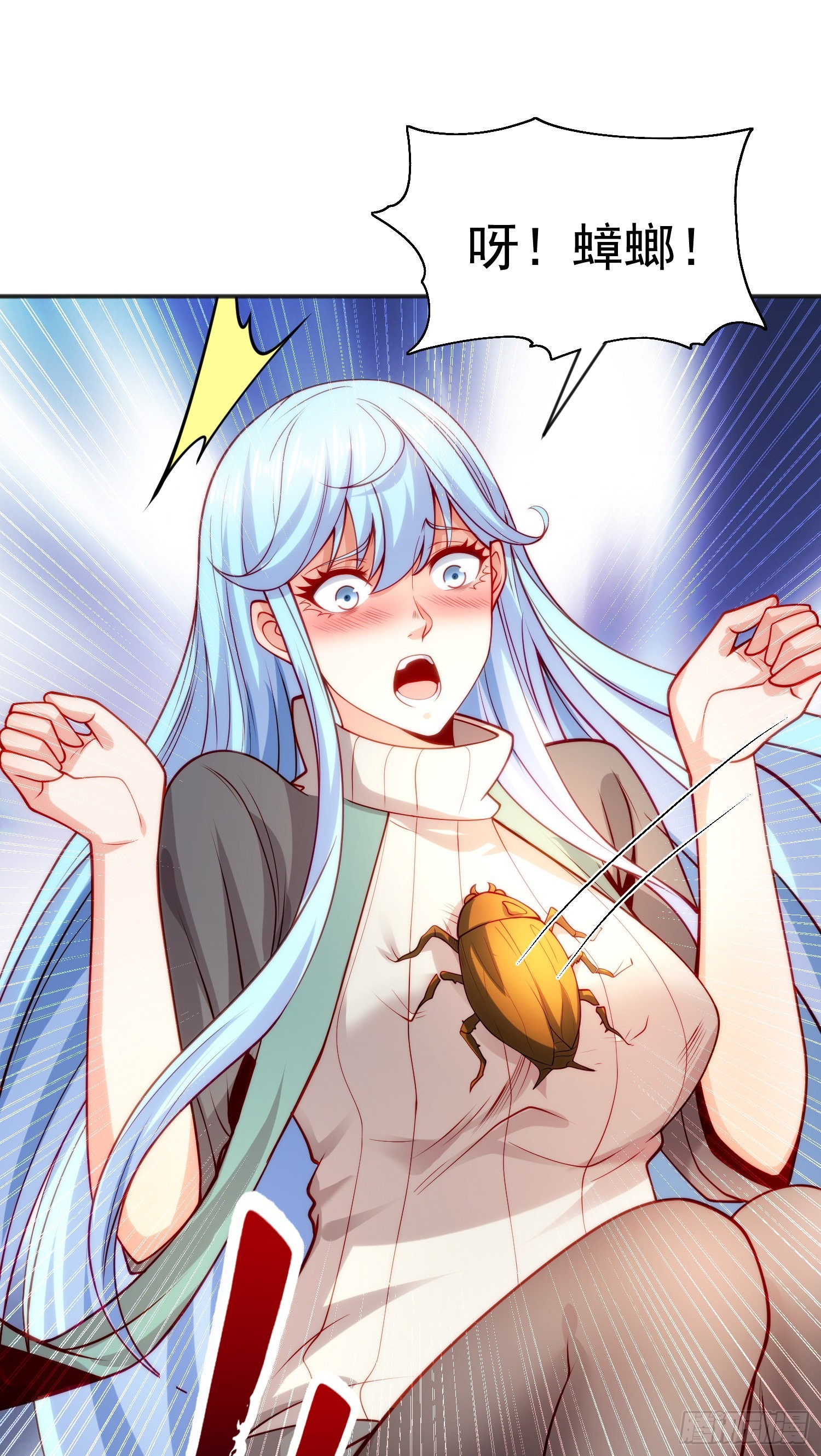 第57话狂虫之灾！40