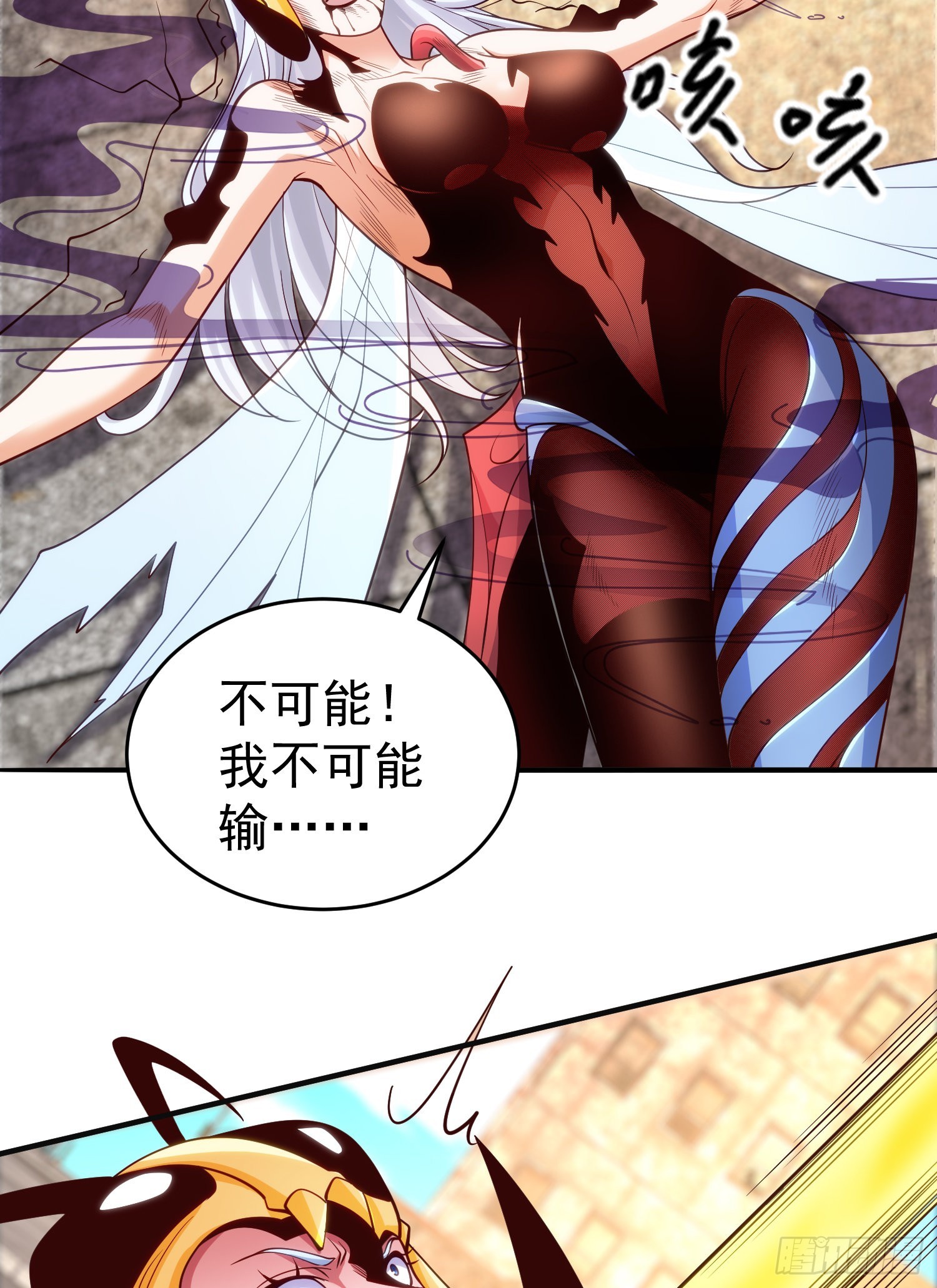 第65话斗战胜佛之力35