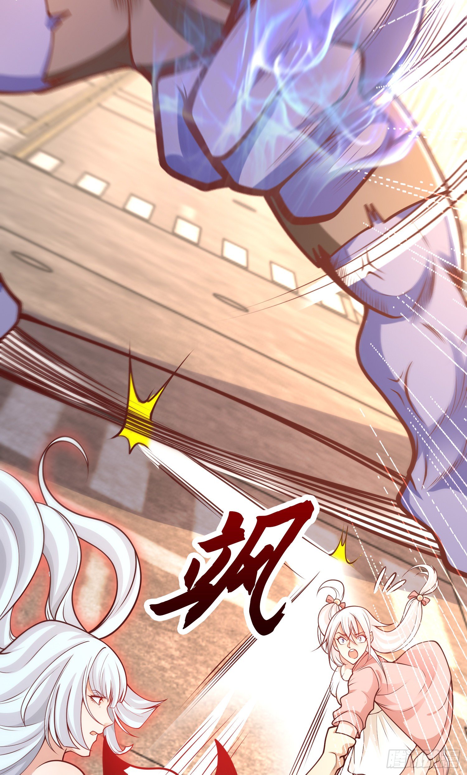 第41话 生命快乐水13