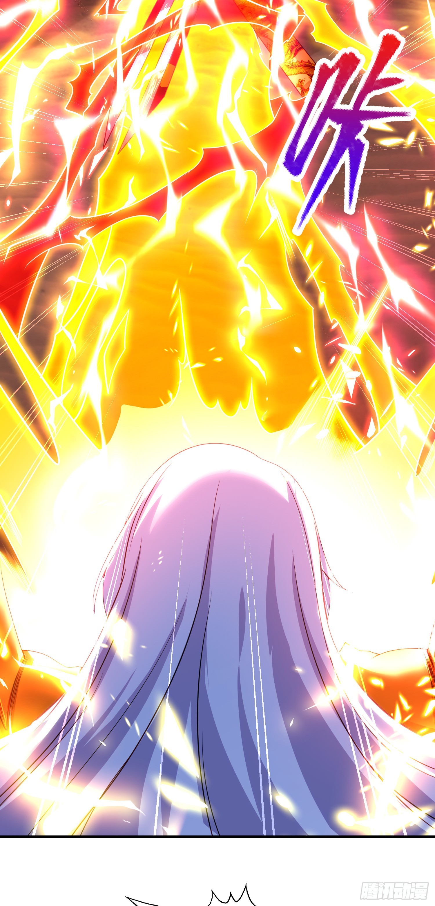 第85话 魔刀的致命一击！53