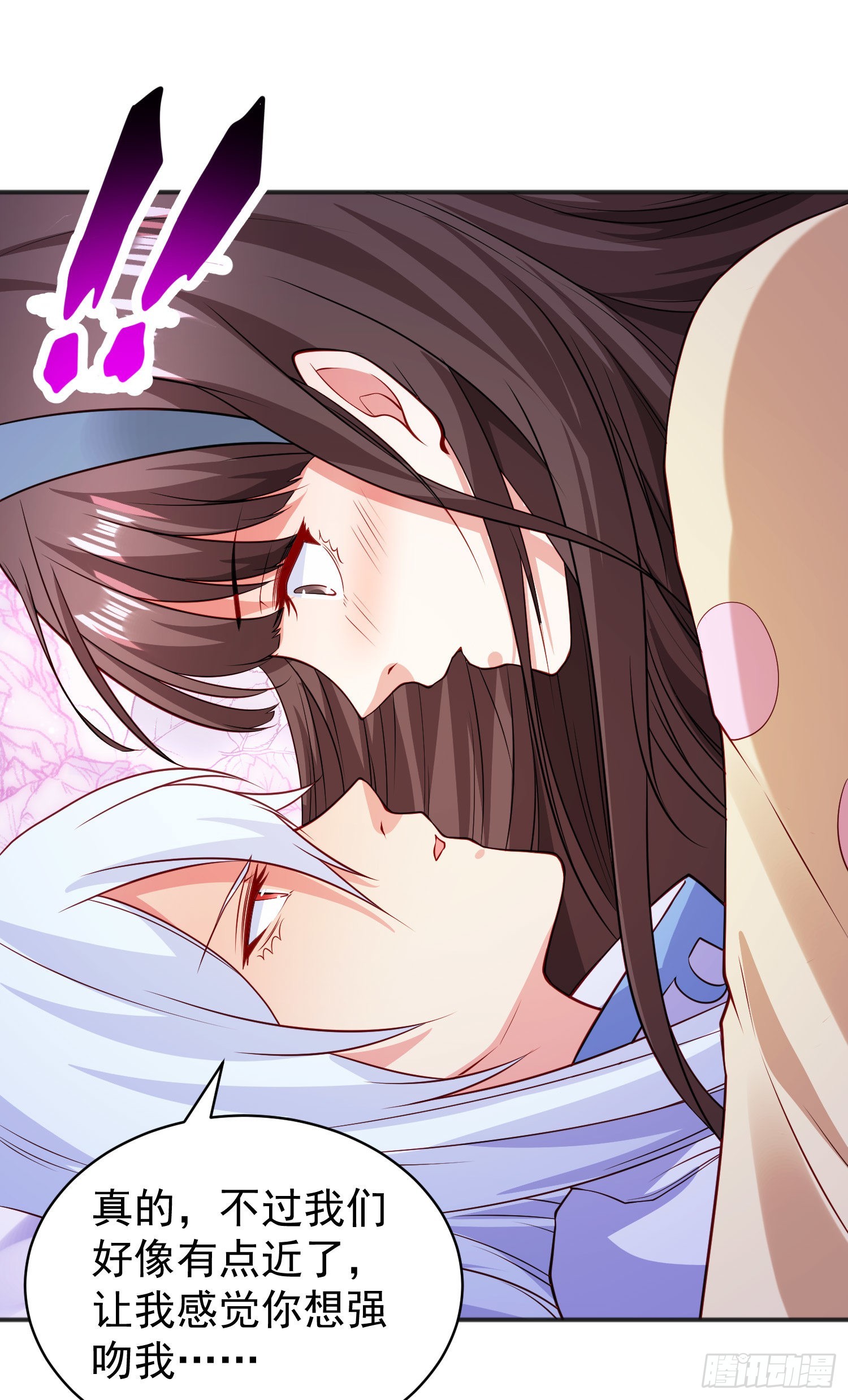 第89话 红杉和妹子同居？61