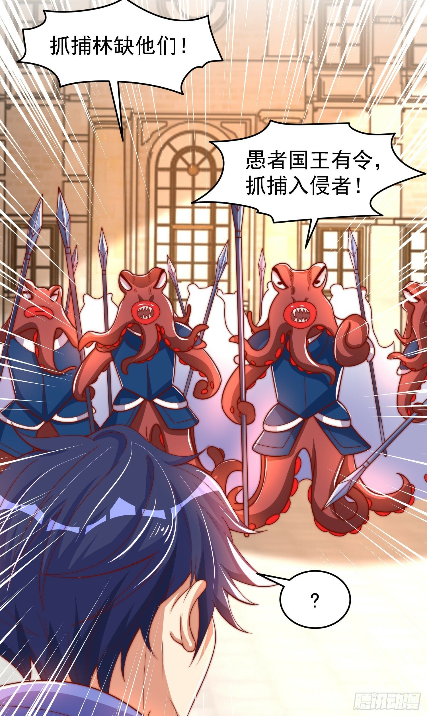 第149话 灌篮高手与广播体操64