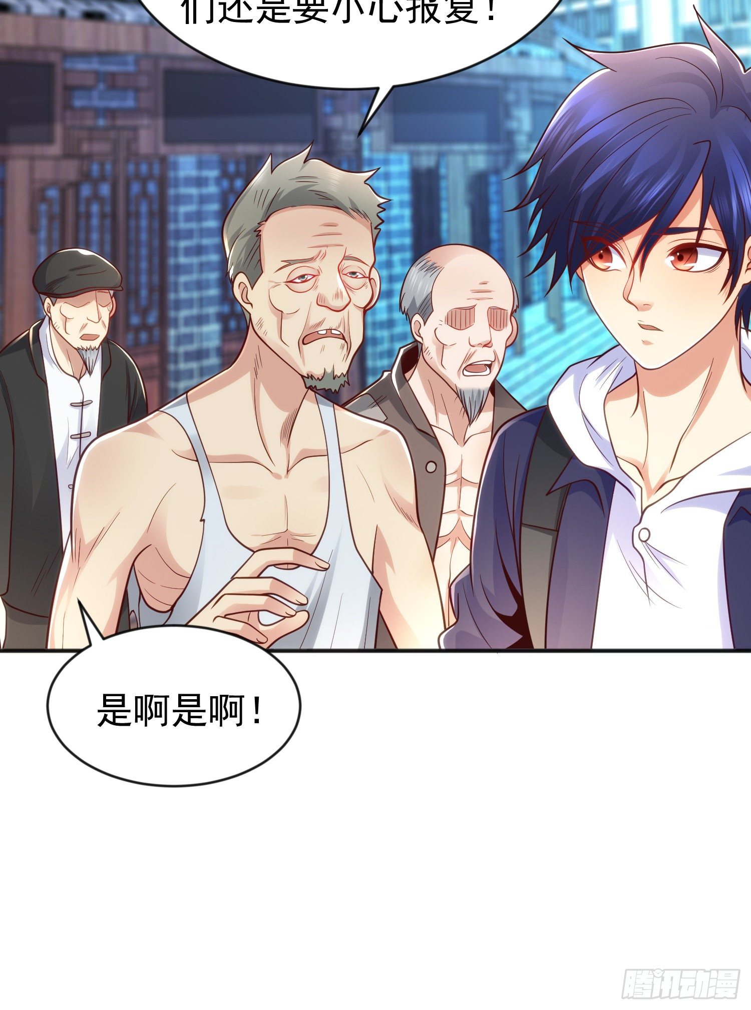 第37话 女装大佬林缺德55