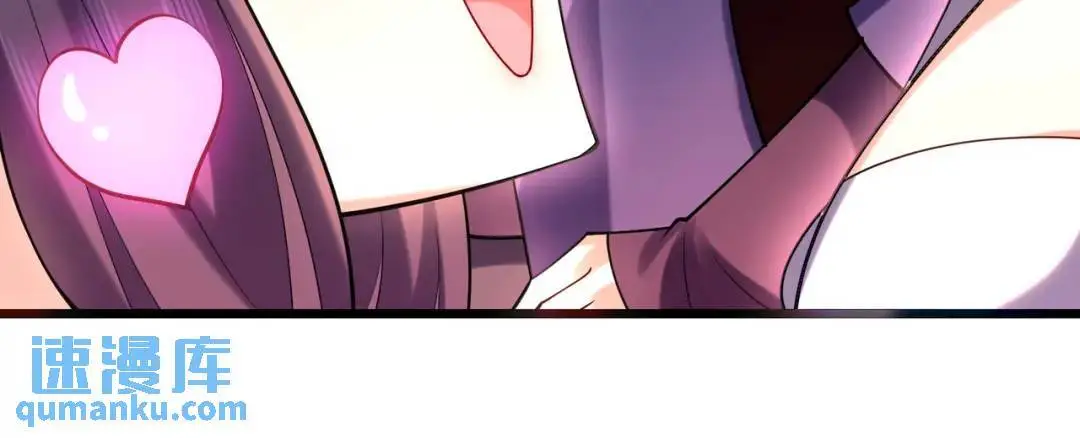 第176话 挑战牛族势力！107