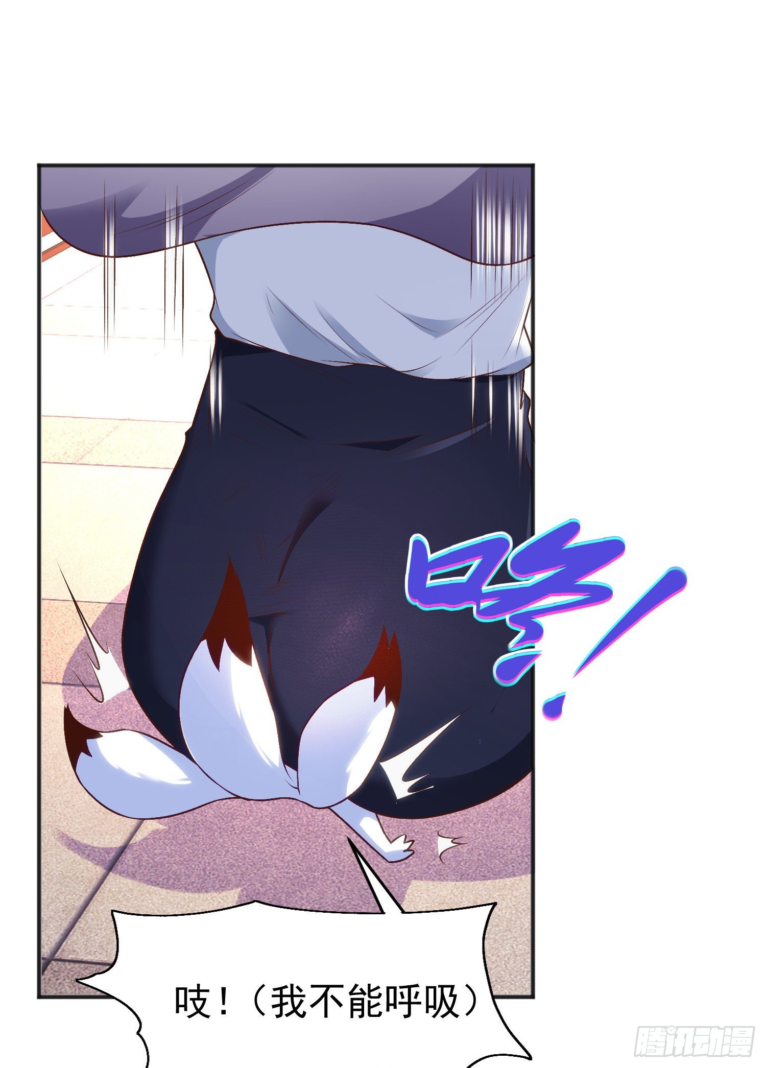 第66话妹妹的日常生活59