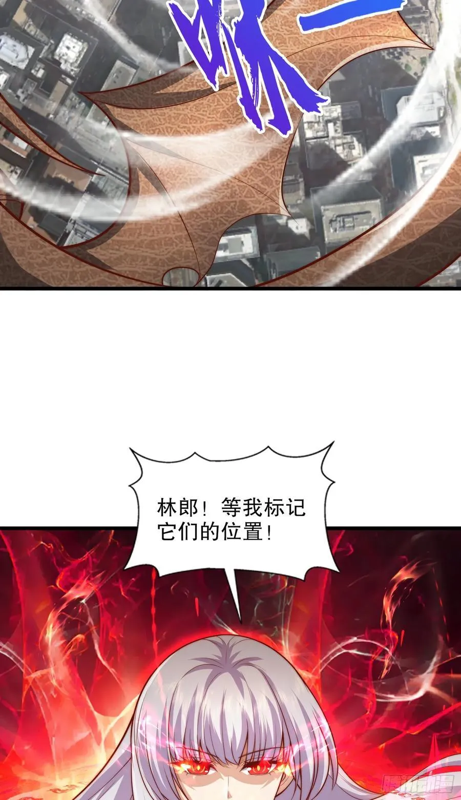 第182话 老朋友的战前集合52