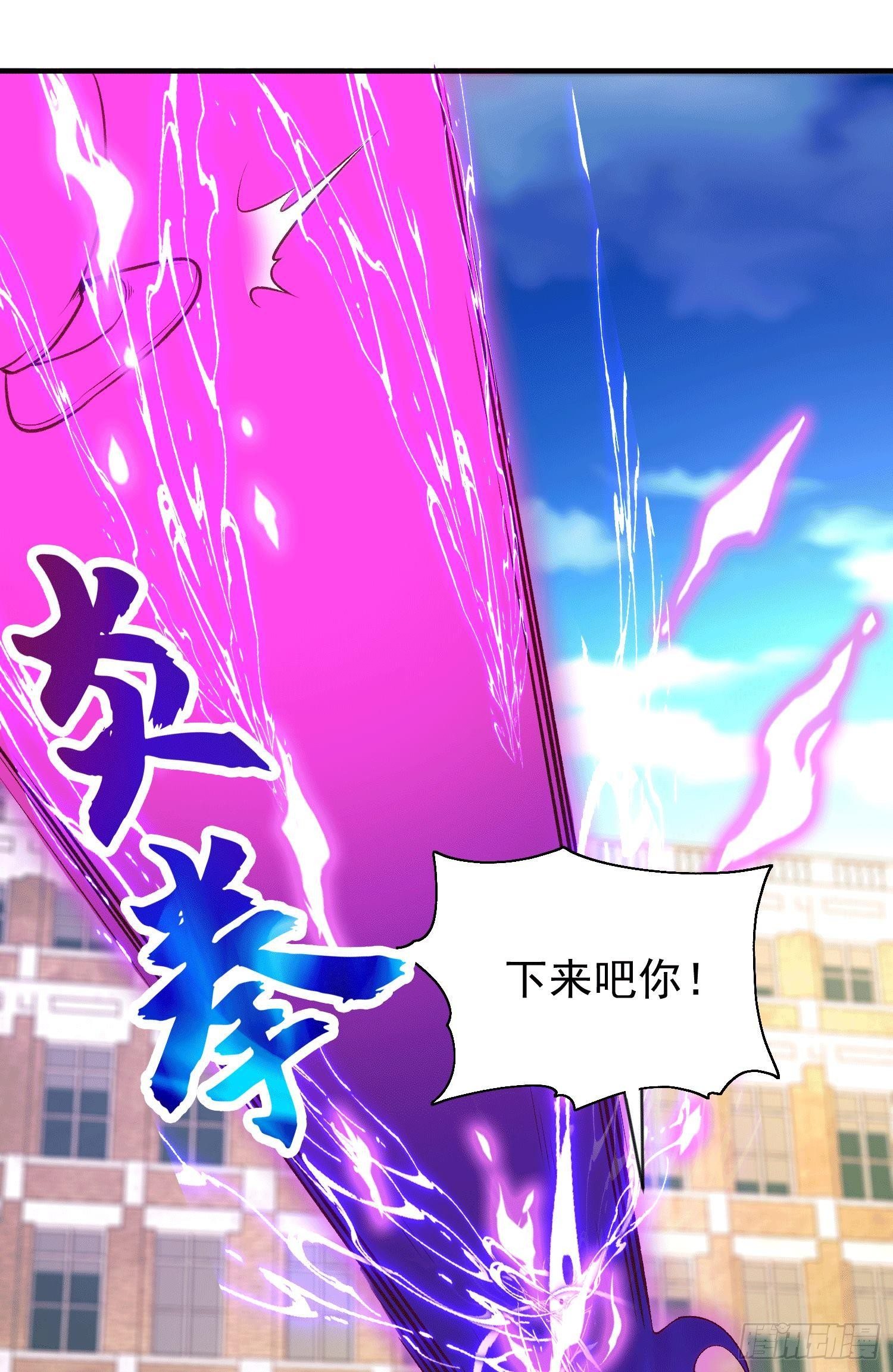 第41话 生命快乐水1