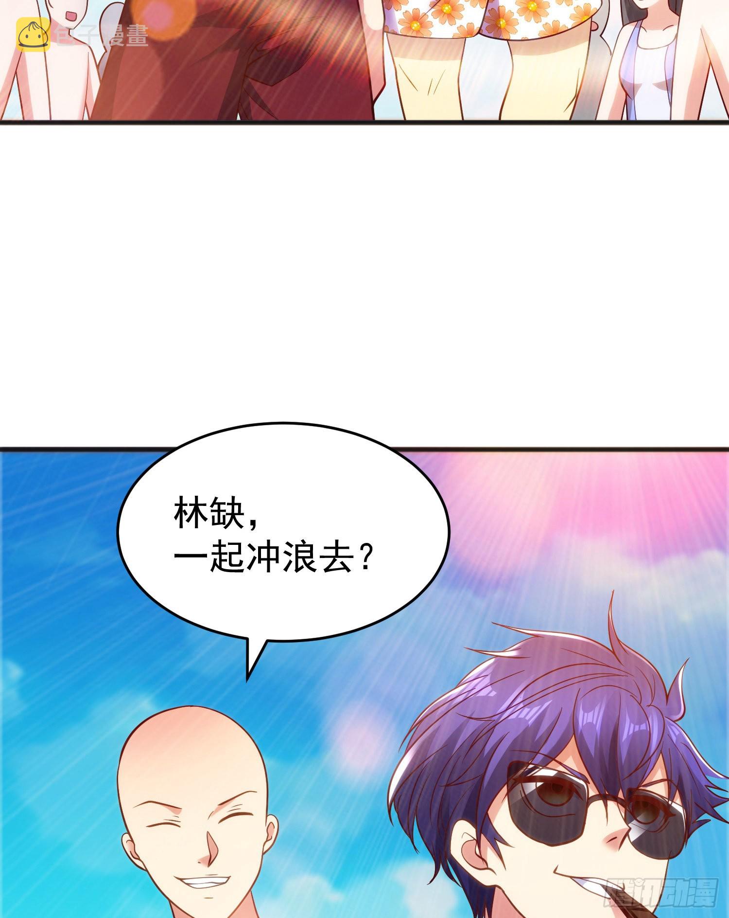 第72话一家人的海滩狂欢29