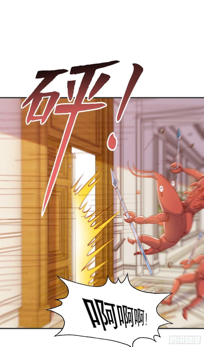 第143话 带着琪琪进攻城堡38