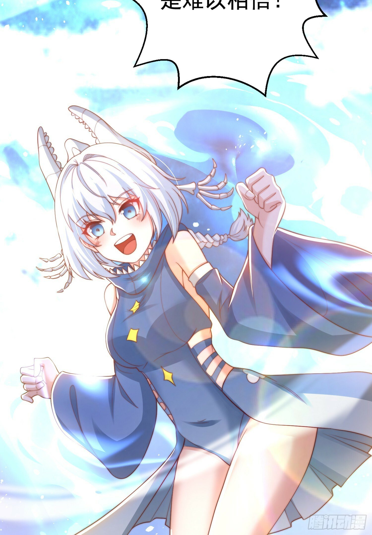 第132话 重返大夏沧澜市！15