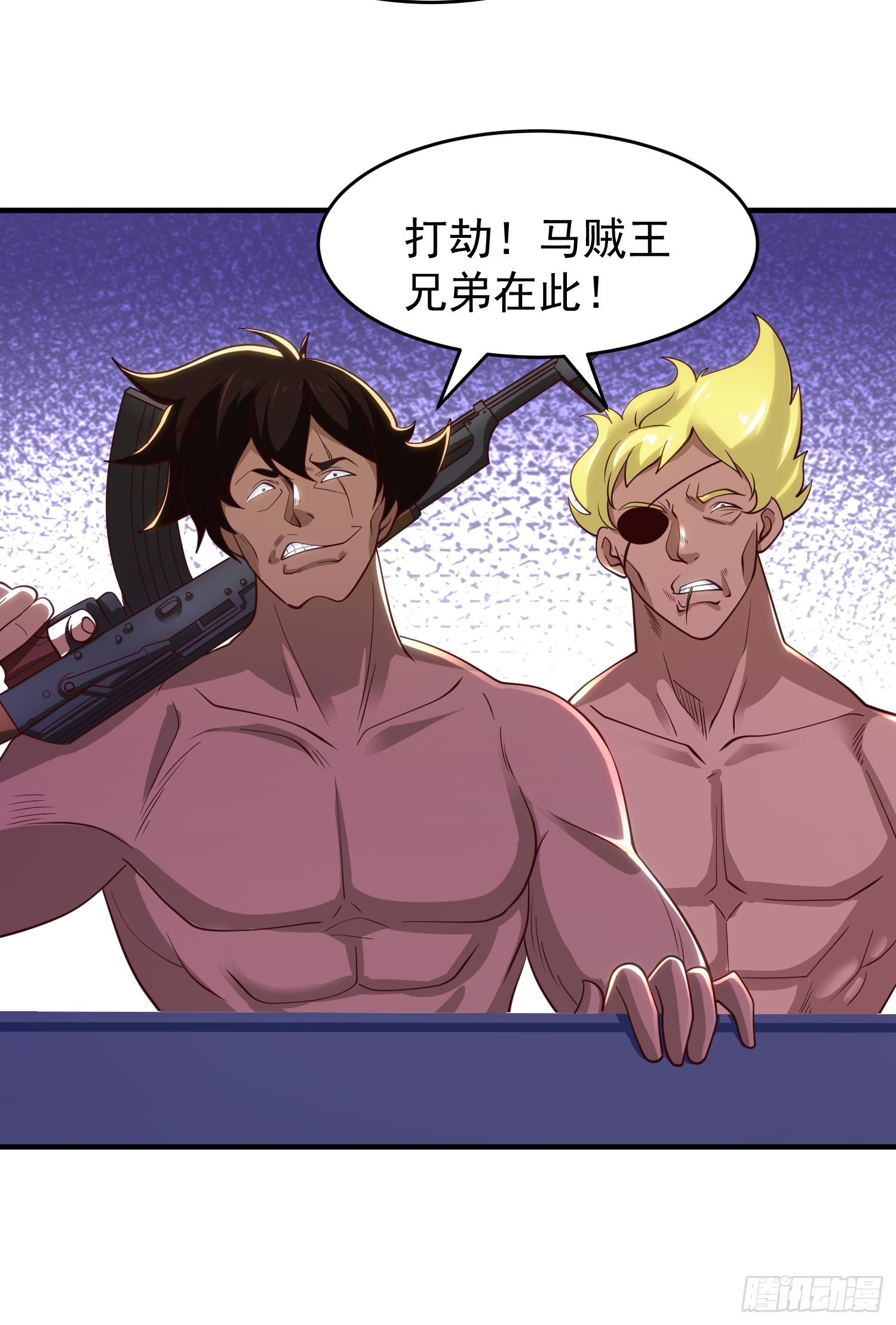 第74话我在沙漠种绿洲47