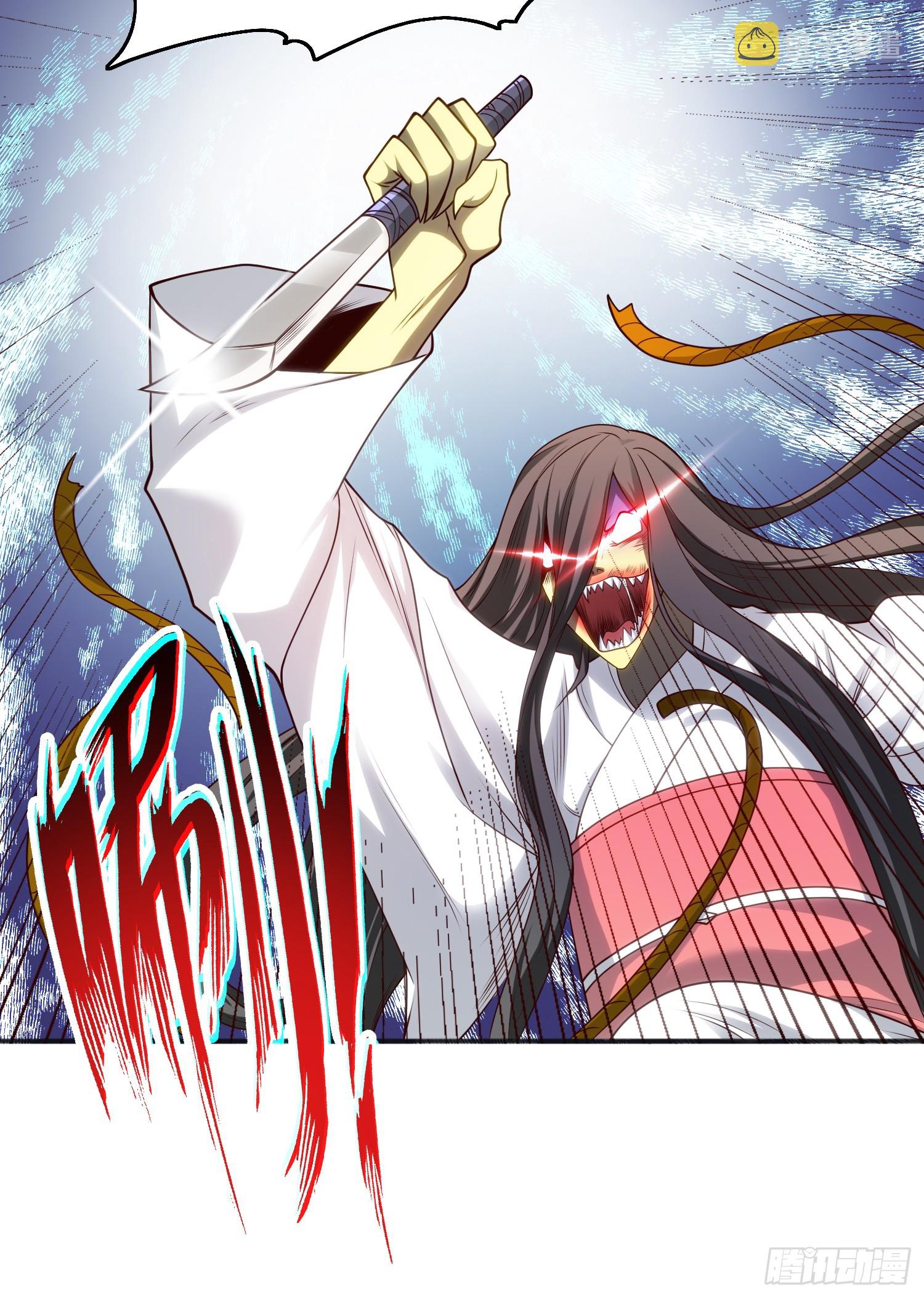 第105话 我召唤了筋斗云！31