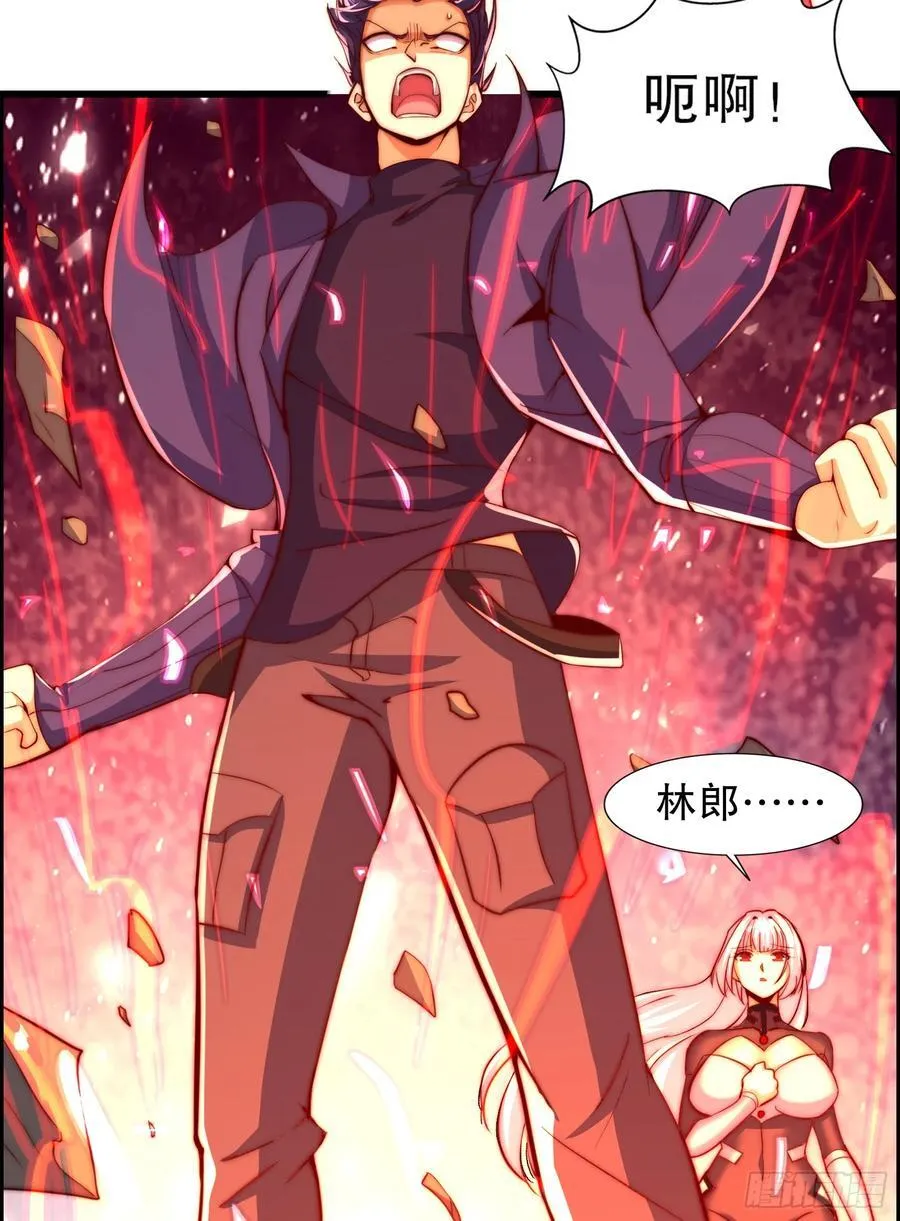 第183话 终极神鬼之战！37