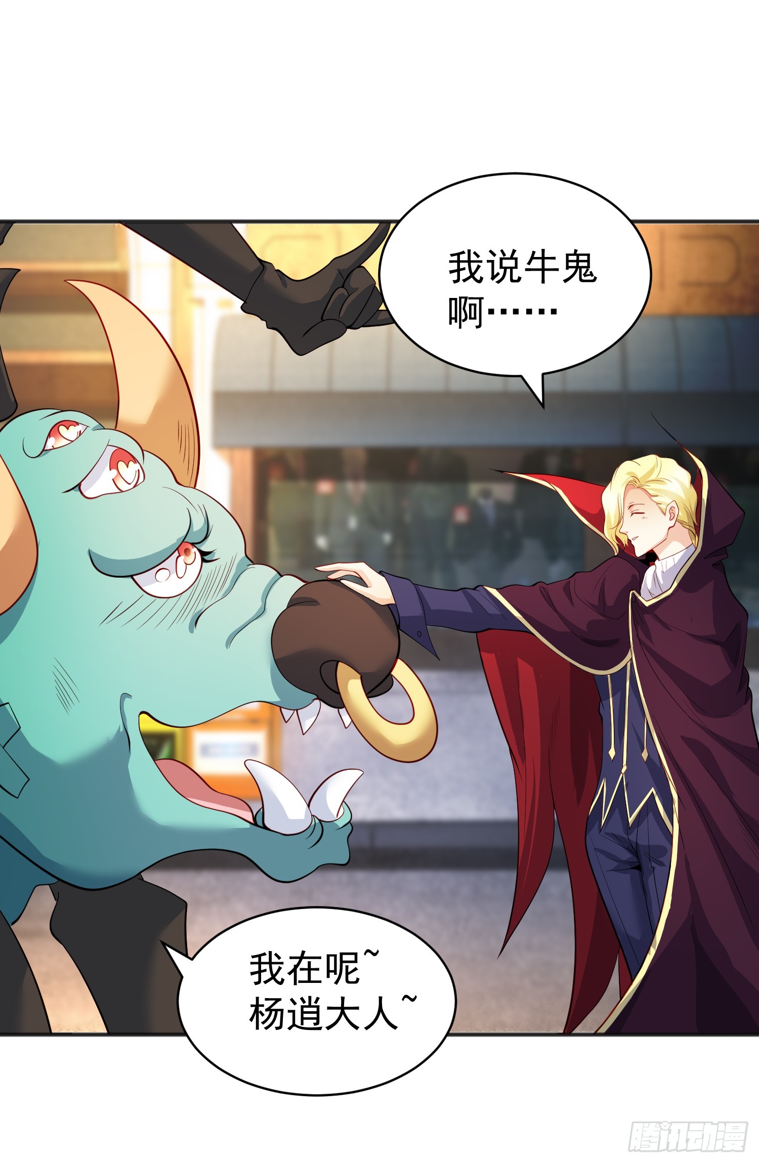 第107话 瀛岛鬼怪的作死之旅17
