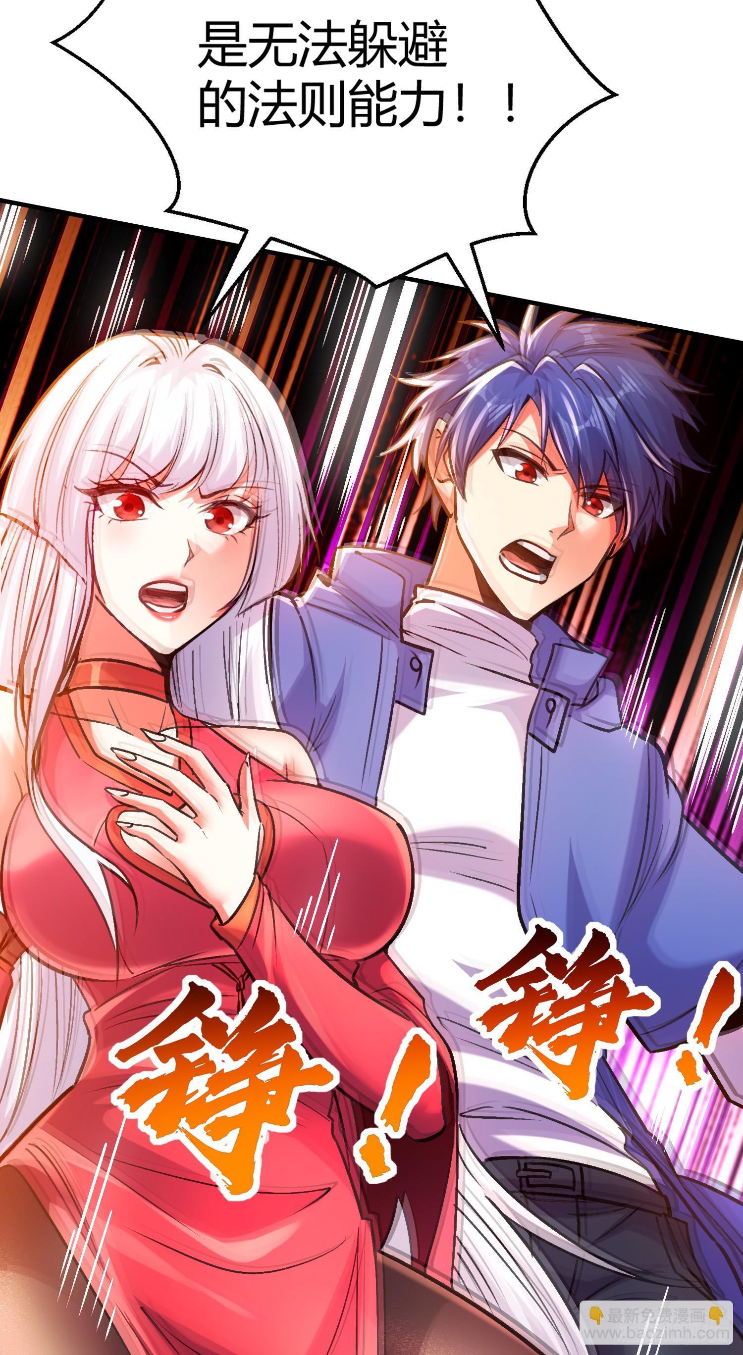 第165话 玩爆核动力武士7