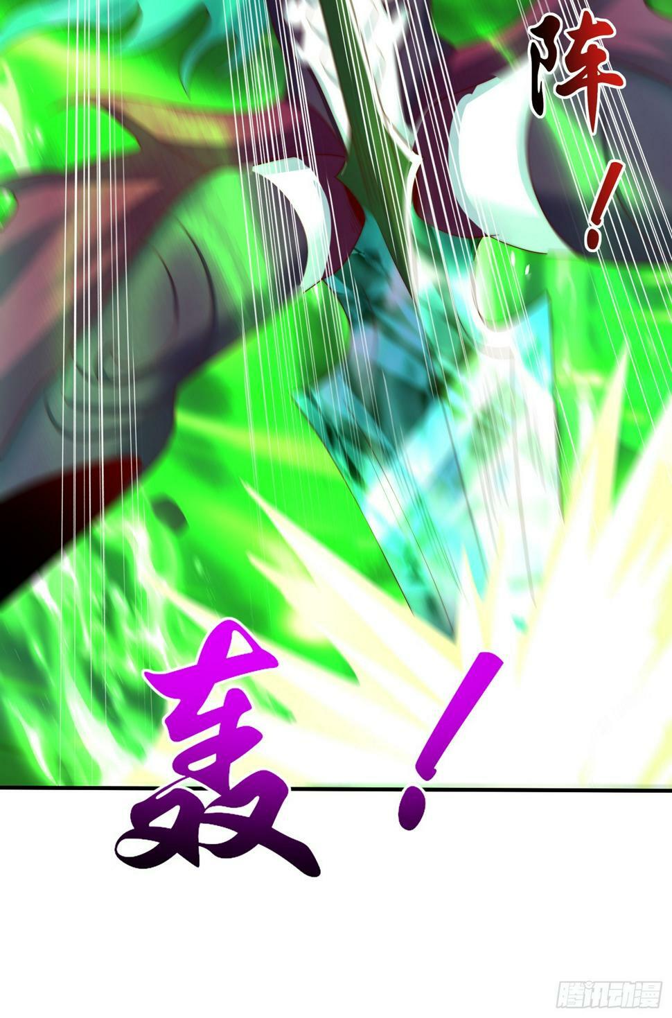 第129话 守护灵斩杀旱魃！19