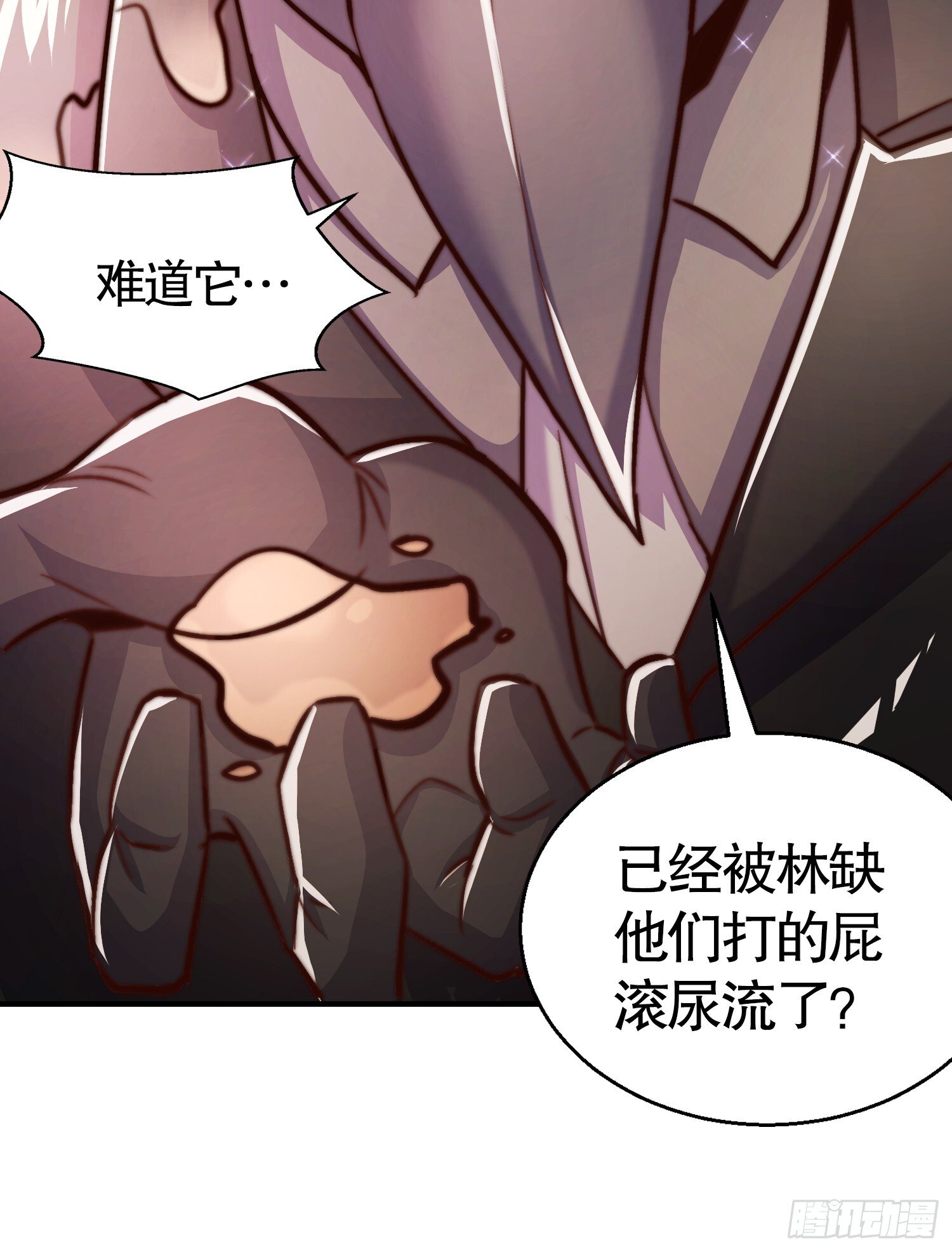 第159话 喝药上天的蛄蛹者71