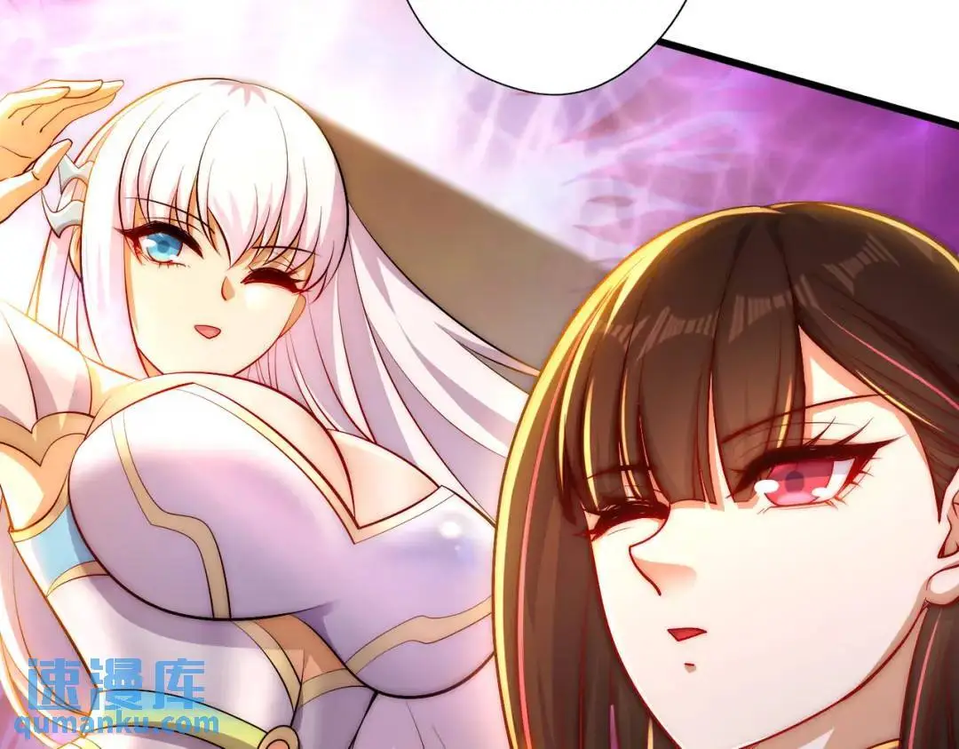 第178话 铠甲林缺VS牛头人72