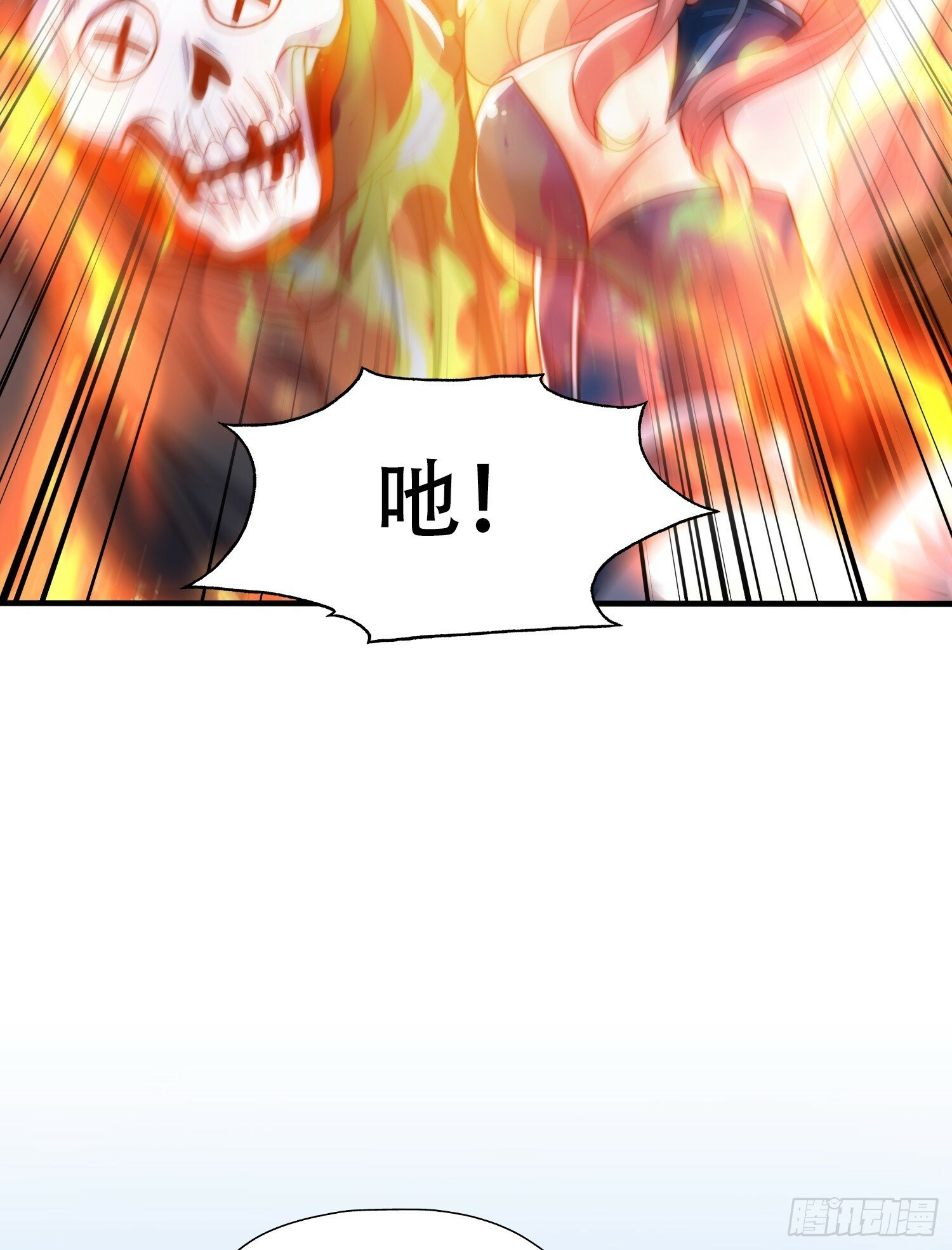 第149话 灌篮高手与广播体操57