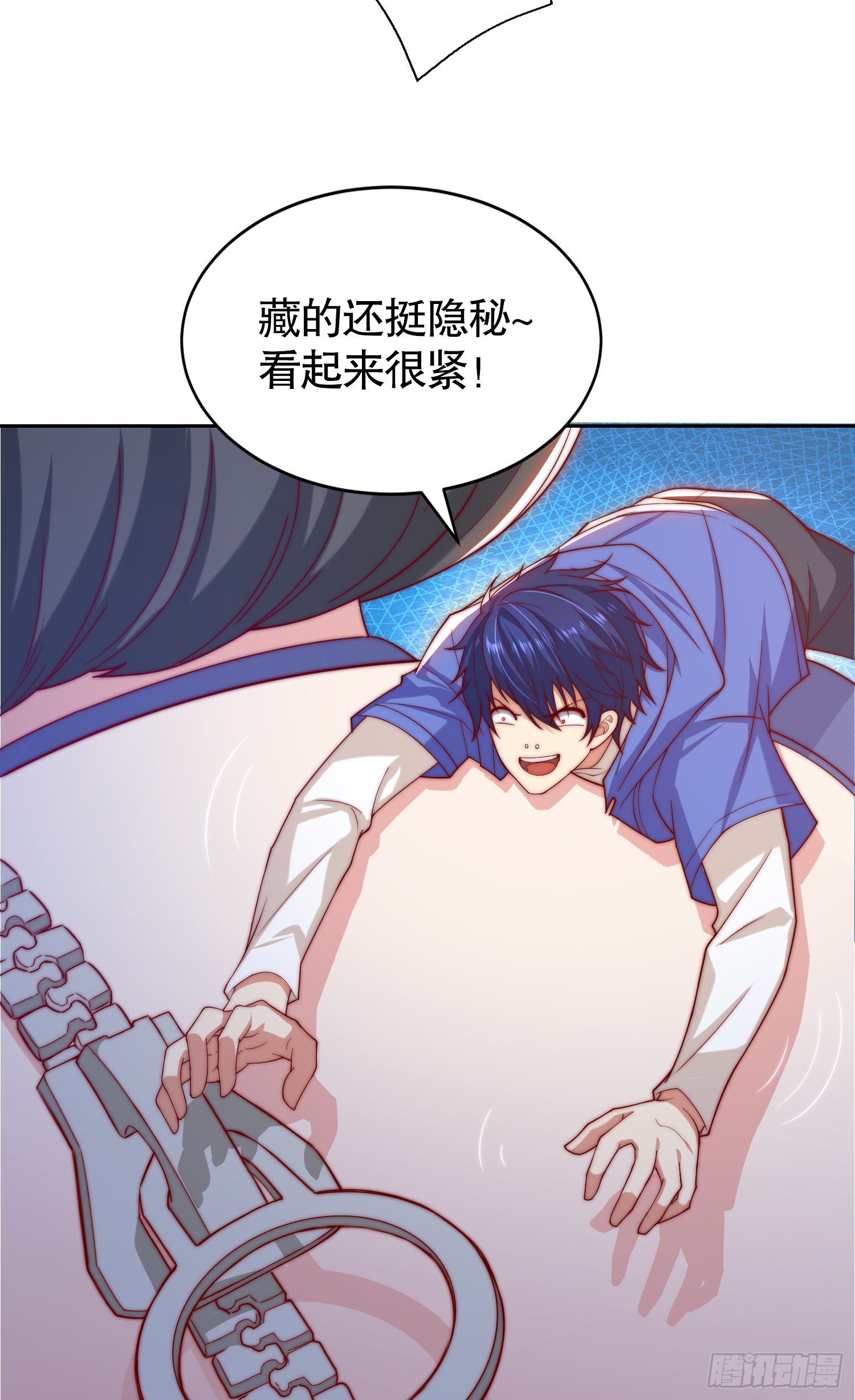 第113话 娘子的白色长裙~14