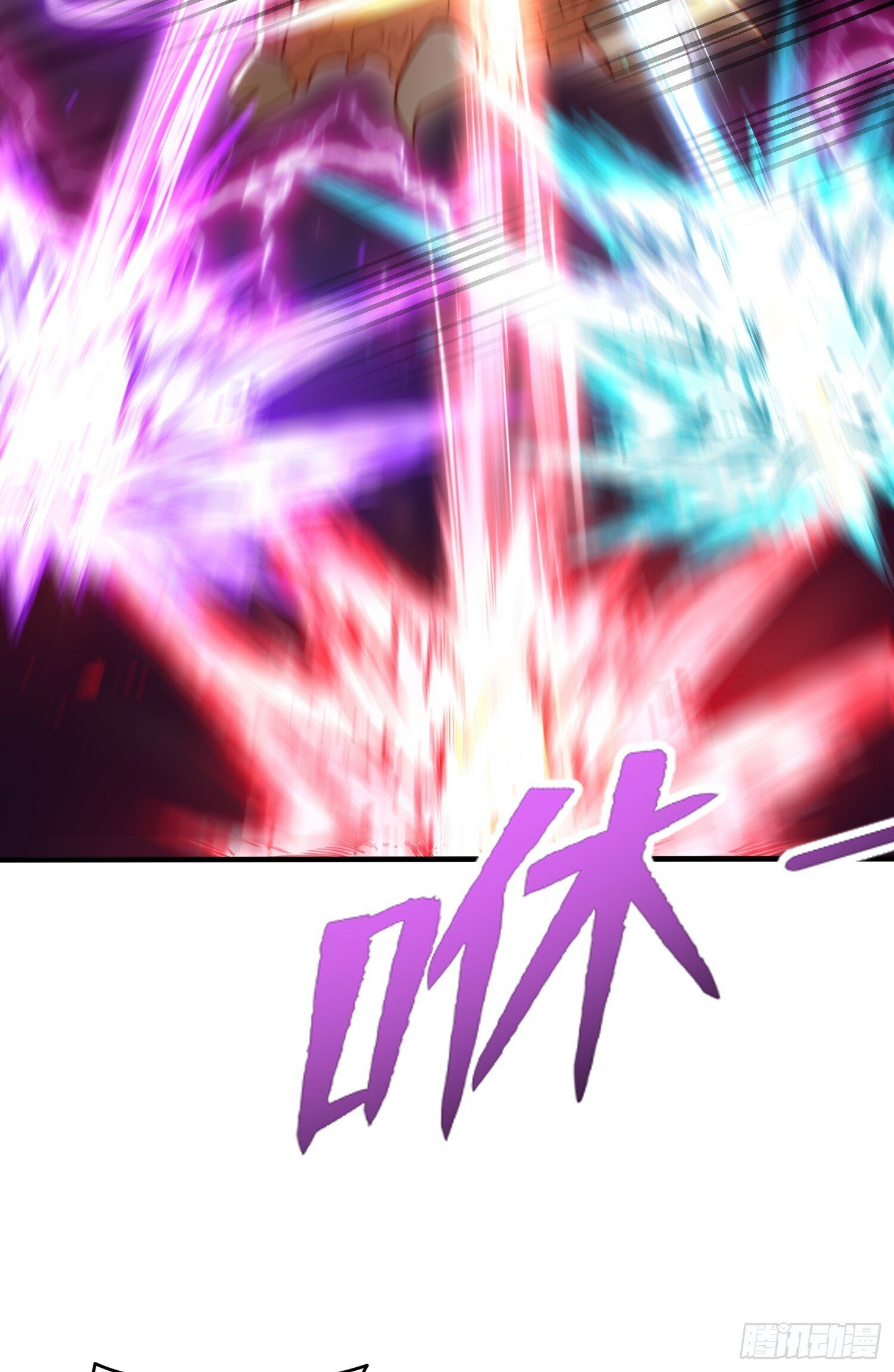 第147话 鬼妹妹VS圣殿骑士56