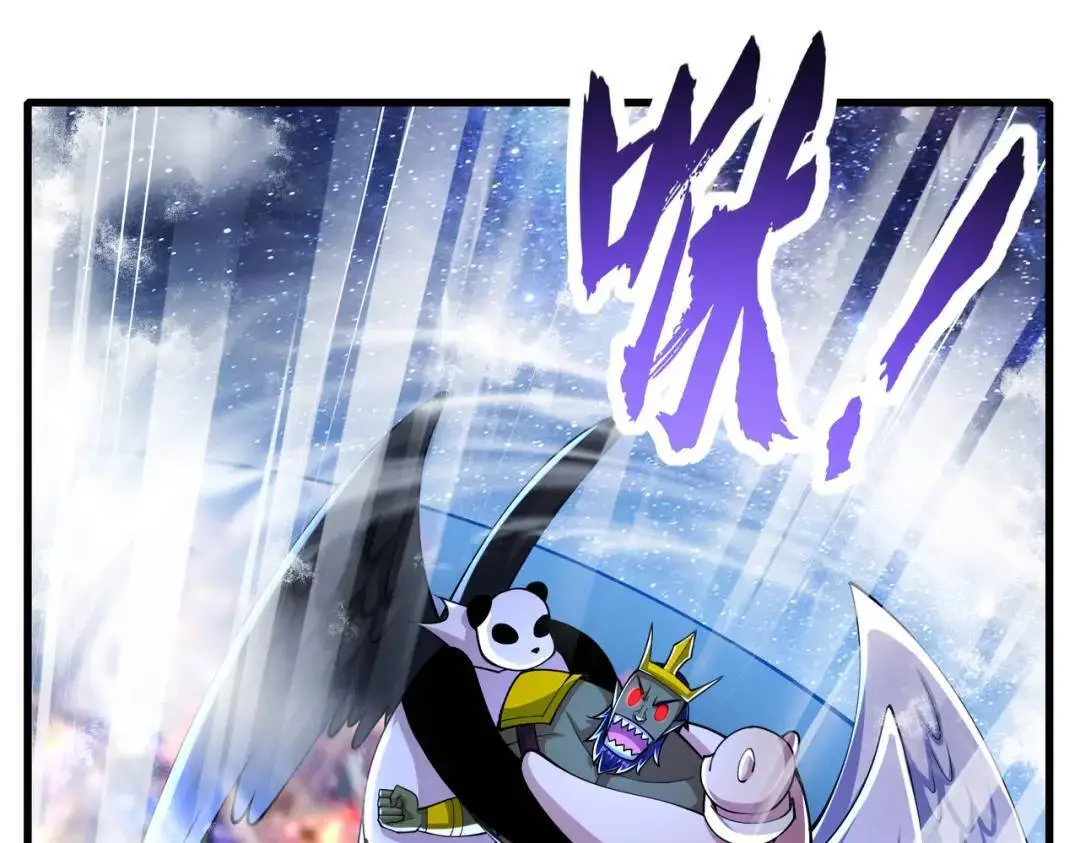 第181话 对西国发起总攻！49